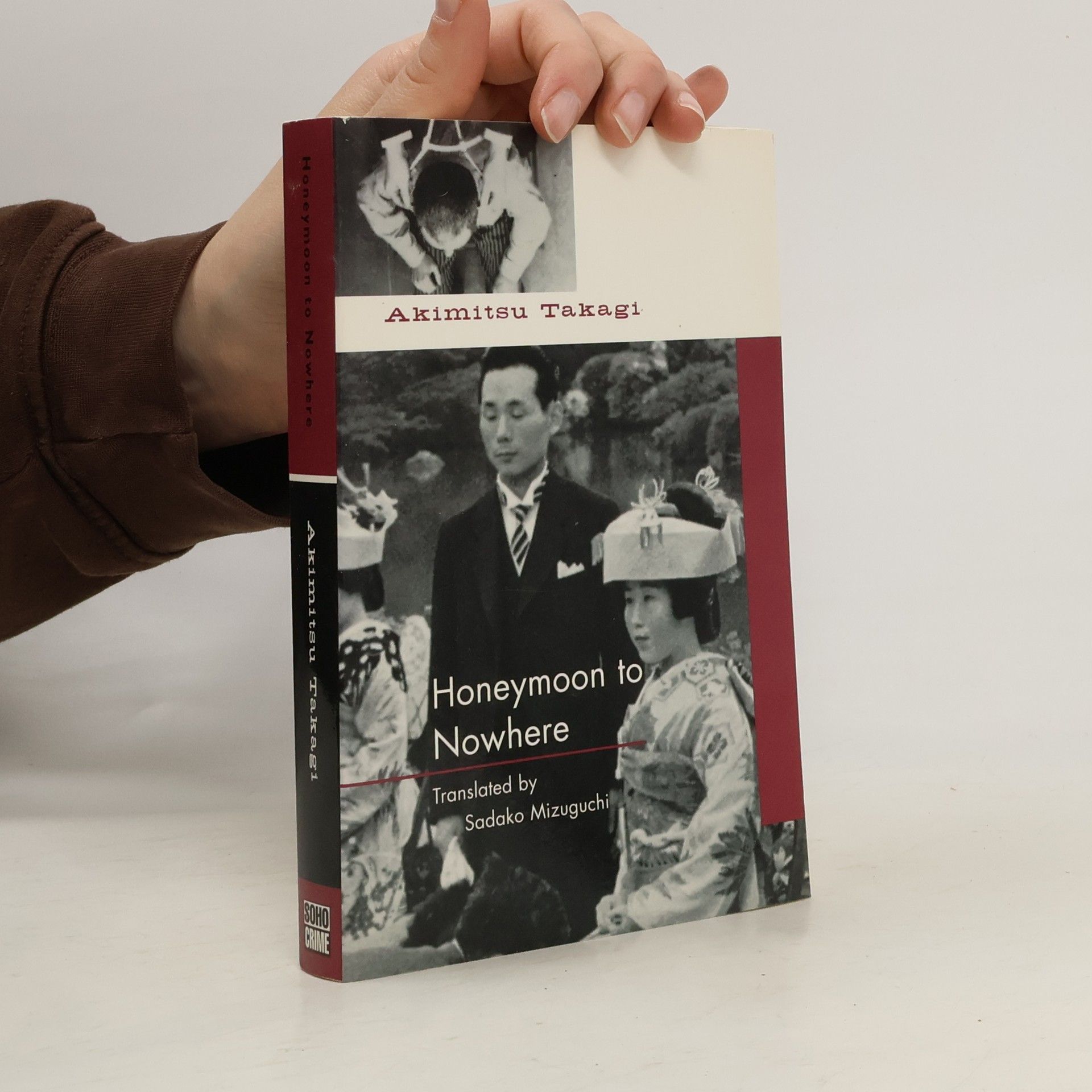 Akimitsu Takagi Honeymoon to Nowhere