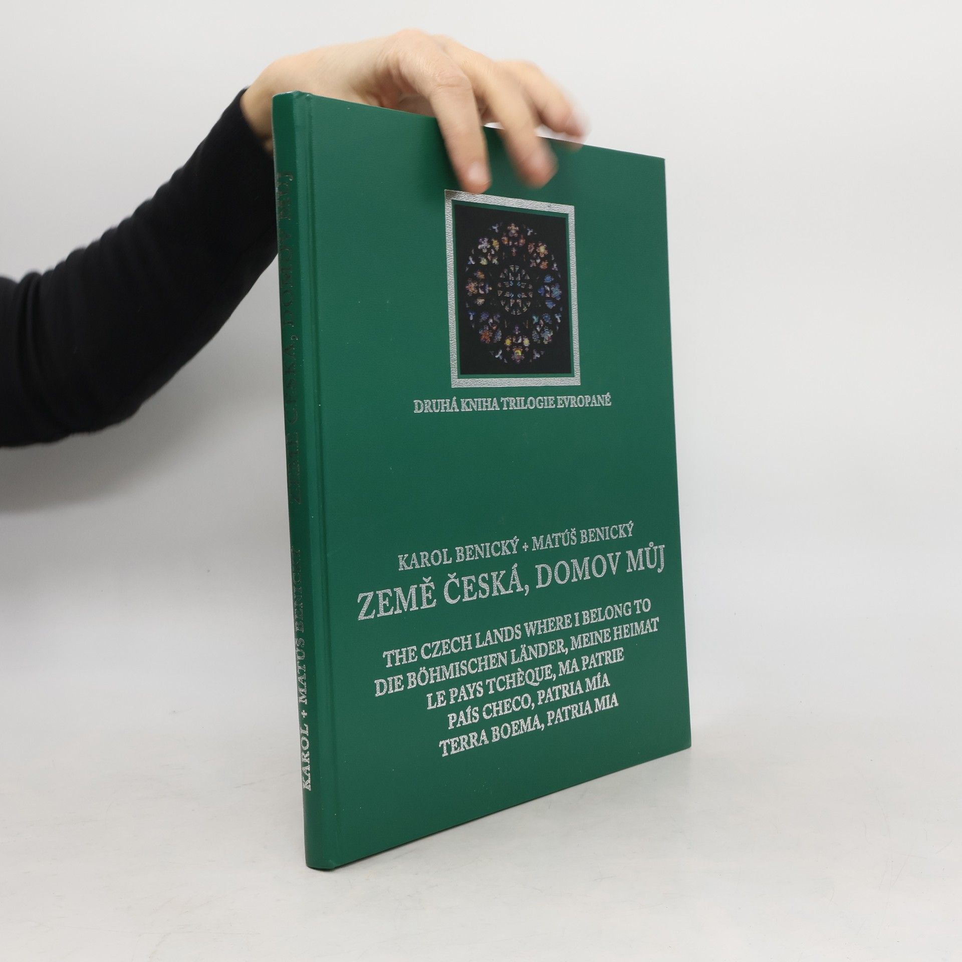 Země česká domov můj