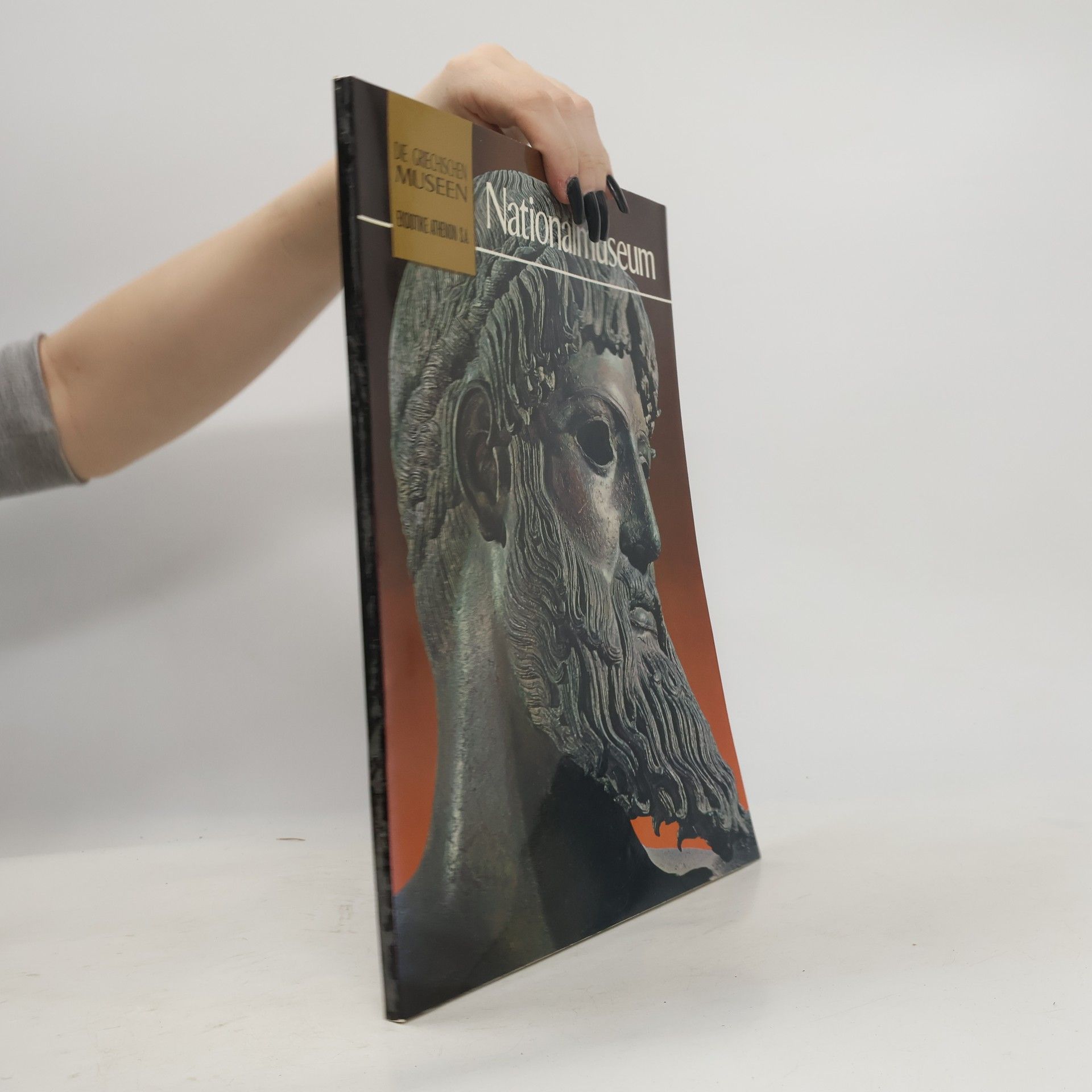 Die griechischen Museen. Nationalmuseum