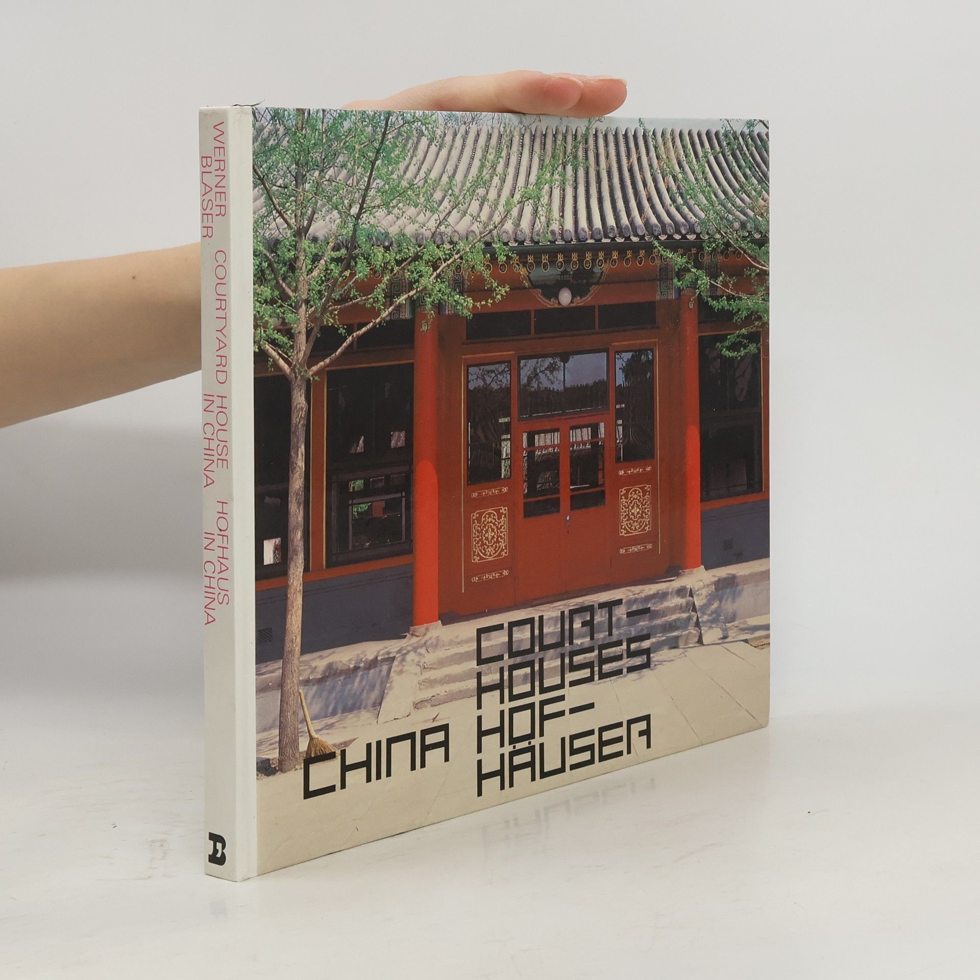 Werner Blaser Courtyard House in China