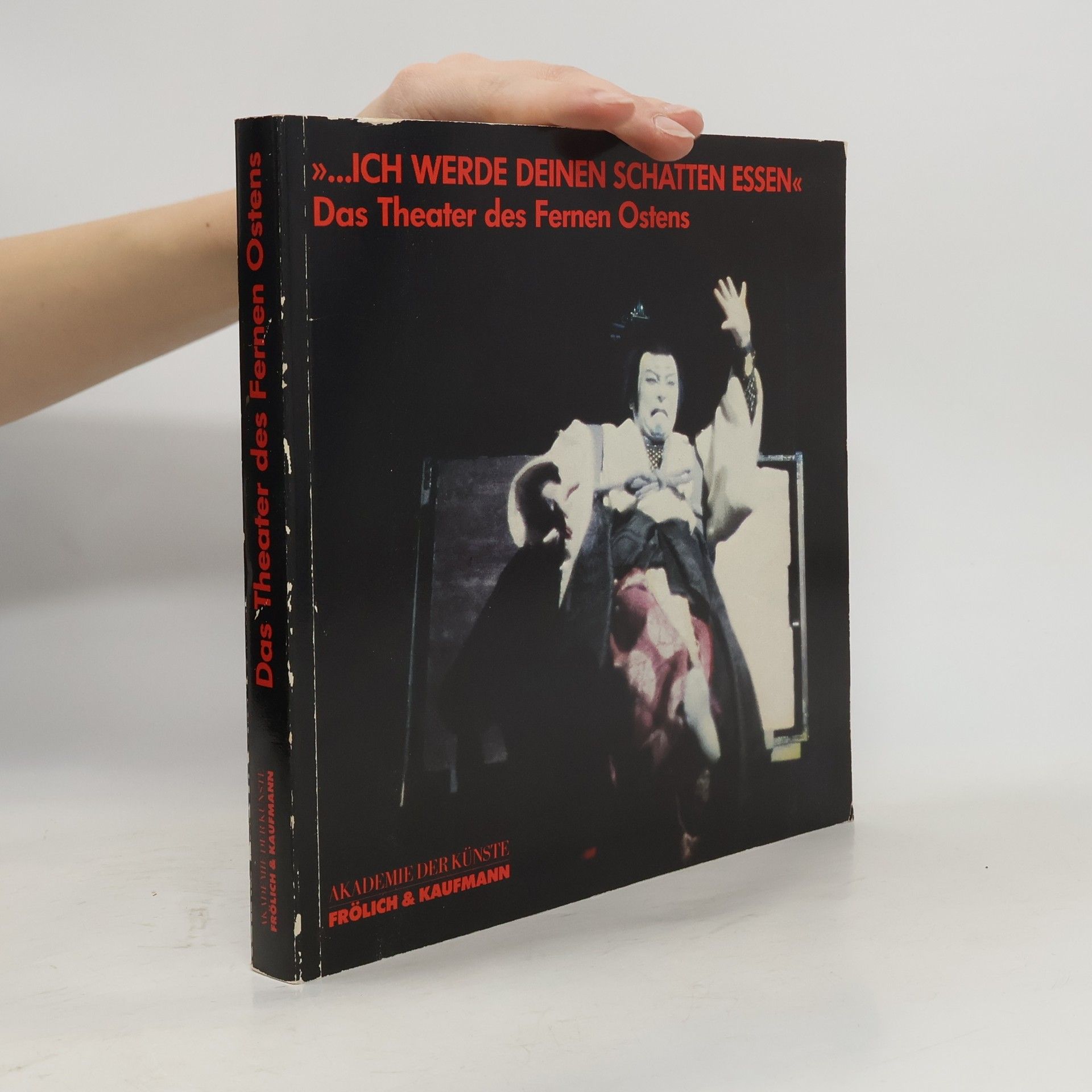 Ich werde deinen Schatten essen