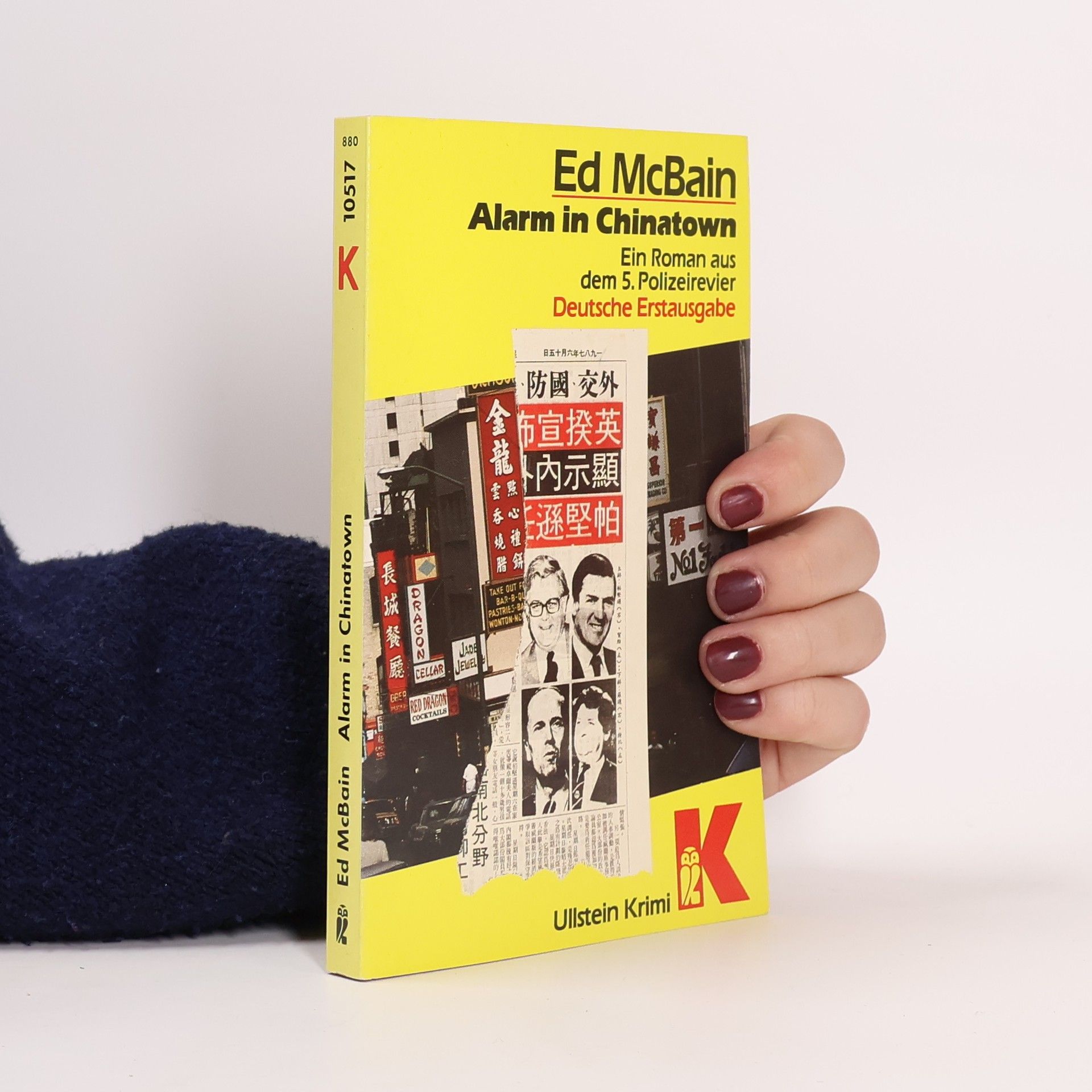 Ed McBain Alarm in Chinatown