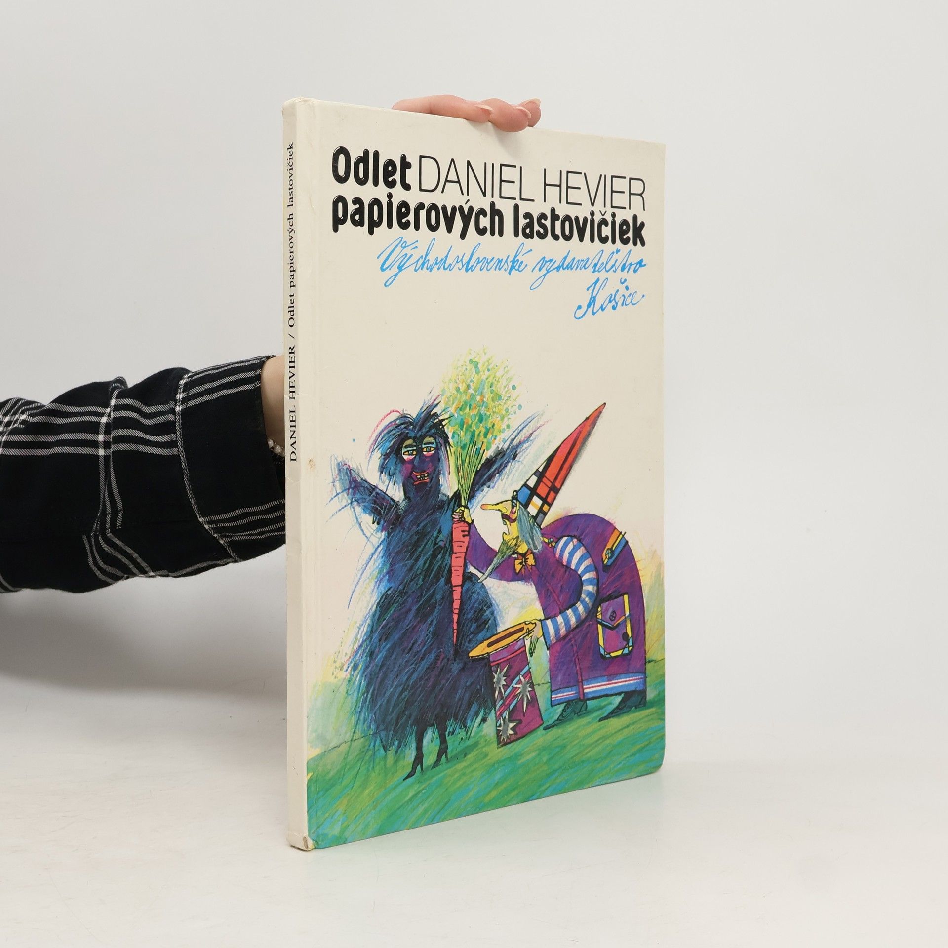 Daniel Hevier Odlet papierových lastovičiek