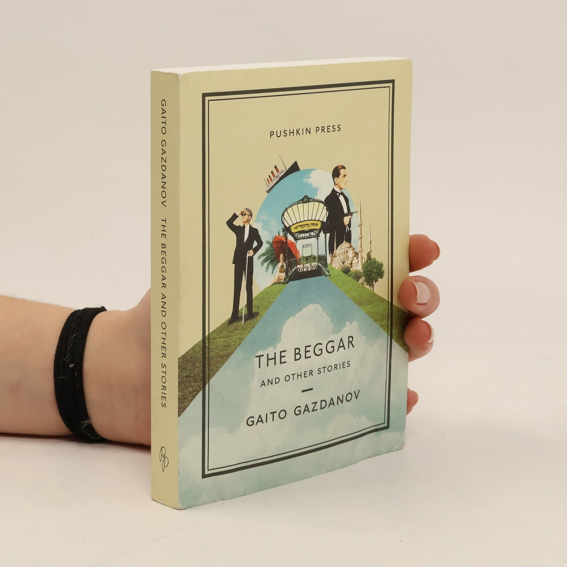 Bryan Karetnyk Pushkin Collection: The Beggar and Other Stories