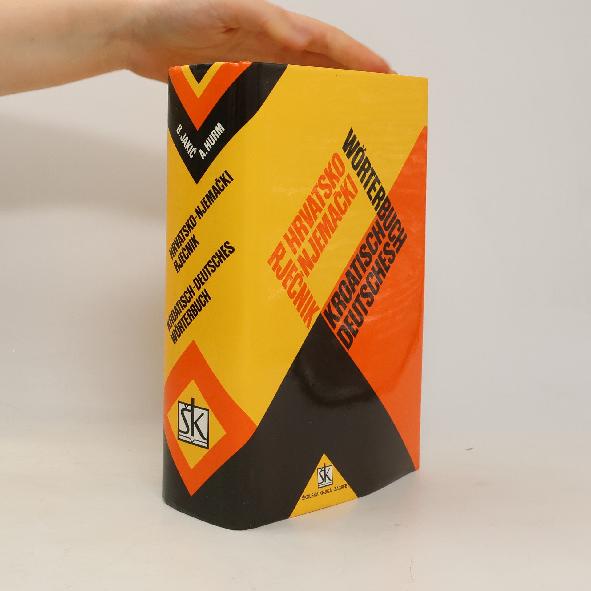 Hrvatsko-njemački rječnik