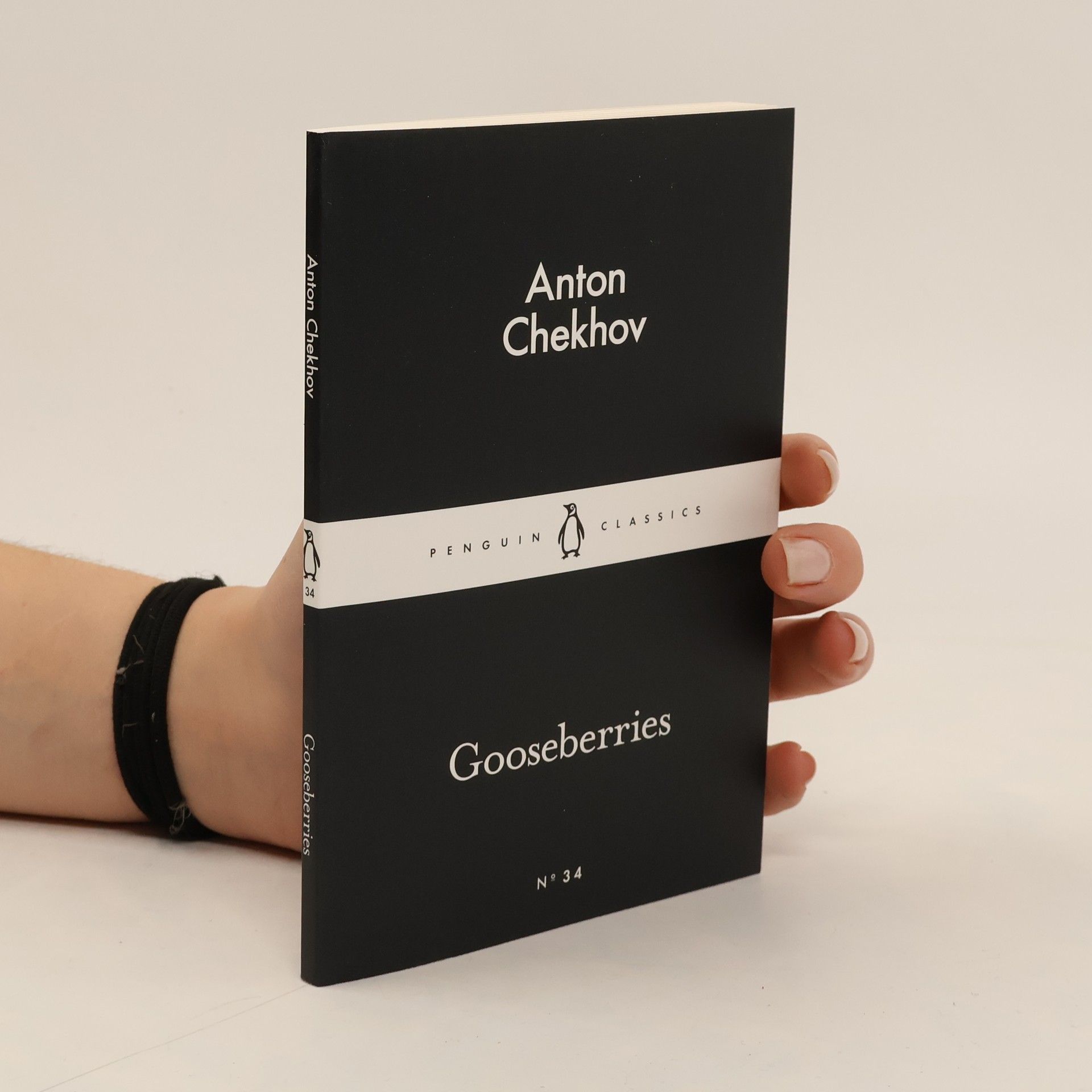 Антон Павлович Чехов Gooseberries