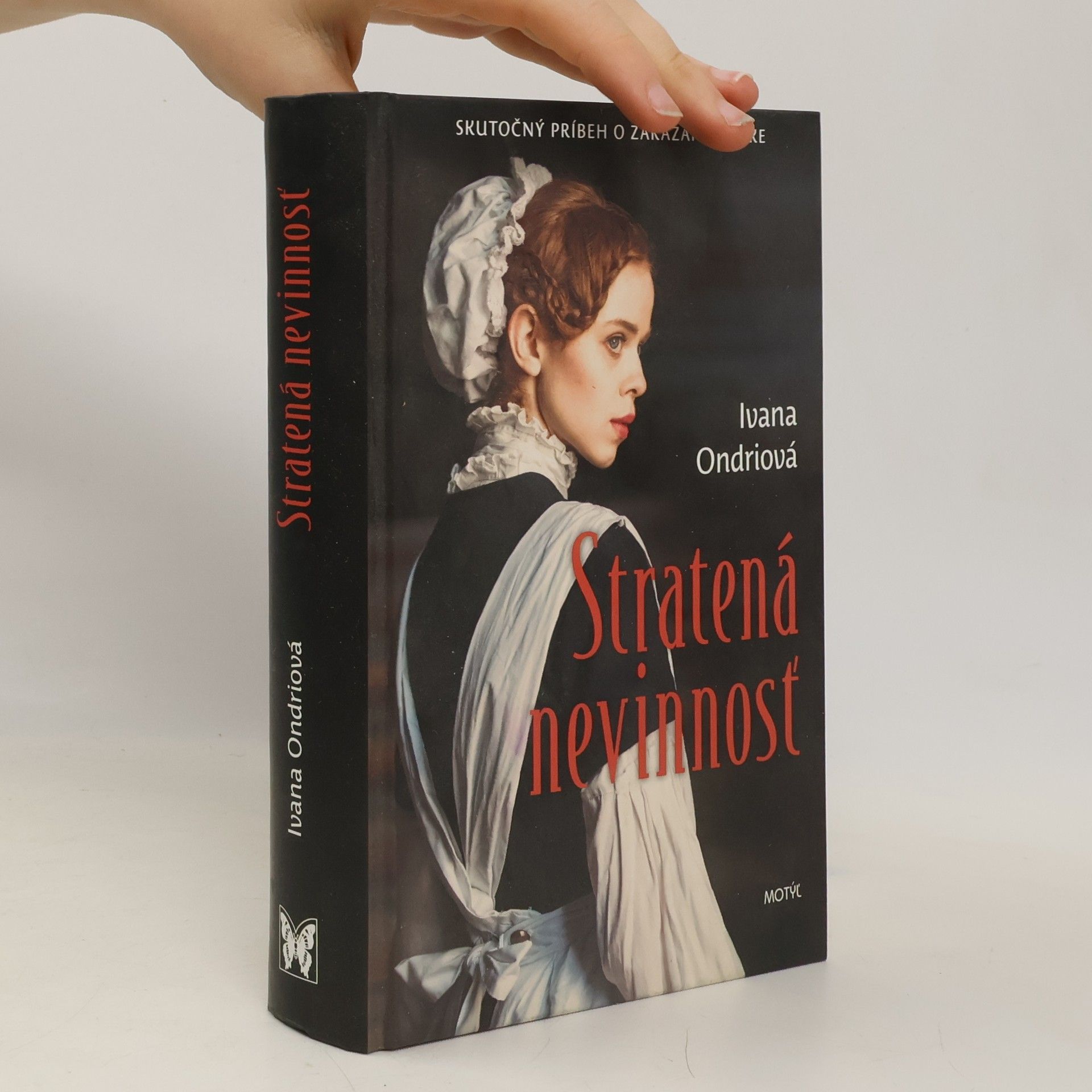 Stratená nevinnosť