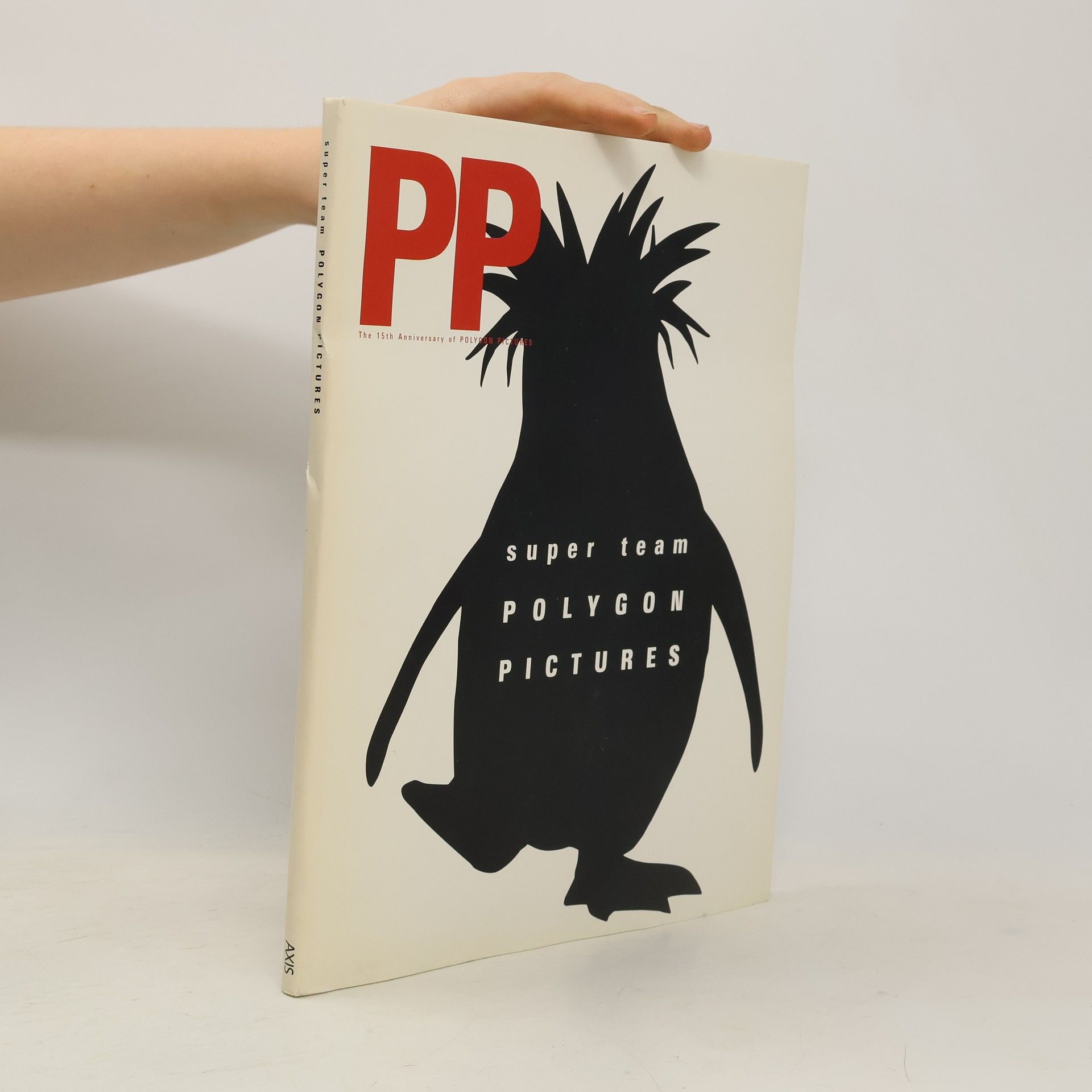 Collectif d'auteurs Super Team POLYGON PICTURES—The 15th Anniversary of POLYGON PICTURES