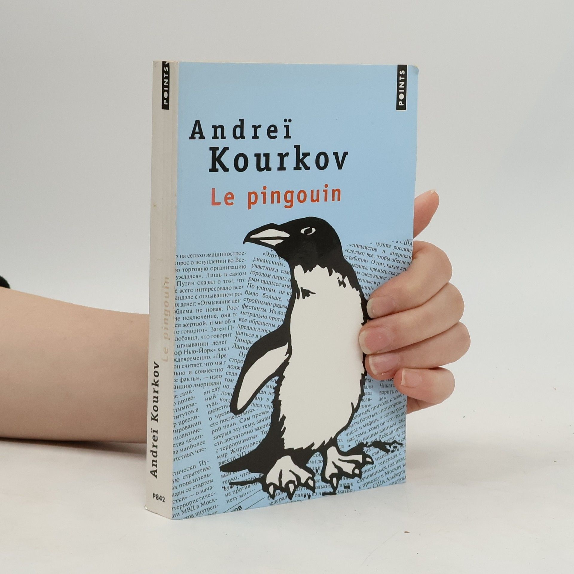 Andrey Kurkov Le pingouin
