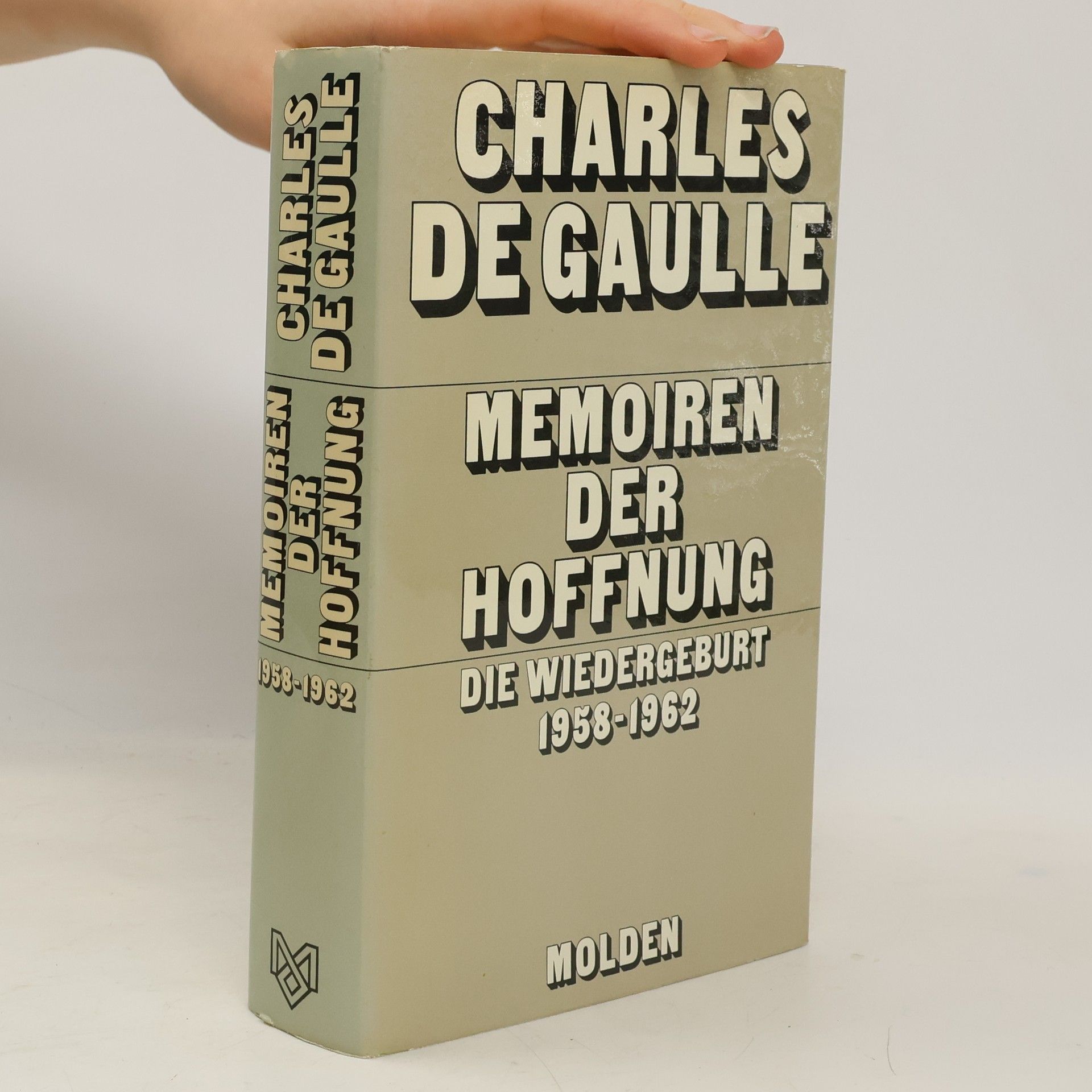 Memoiren der Hoffnung. Die Wiedergeburt 1958-1962