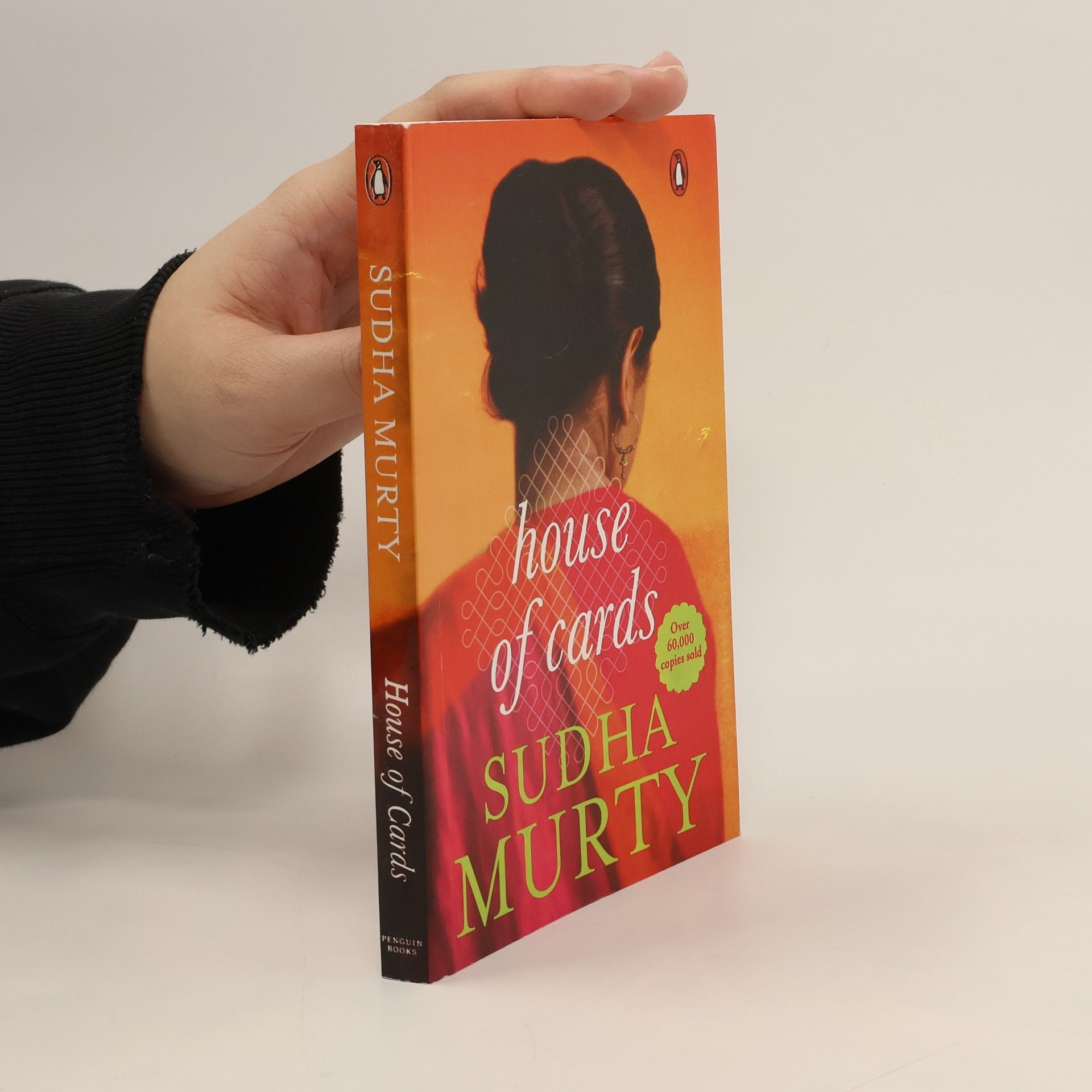 Sudhā Mūrti House of Cards