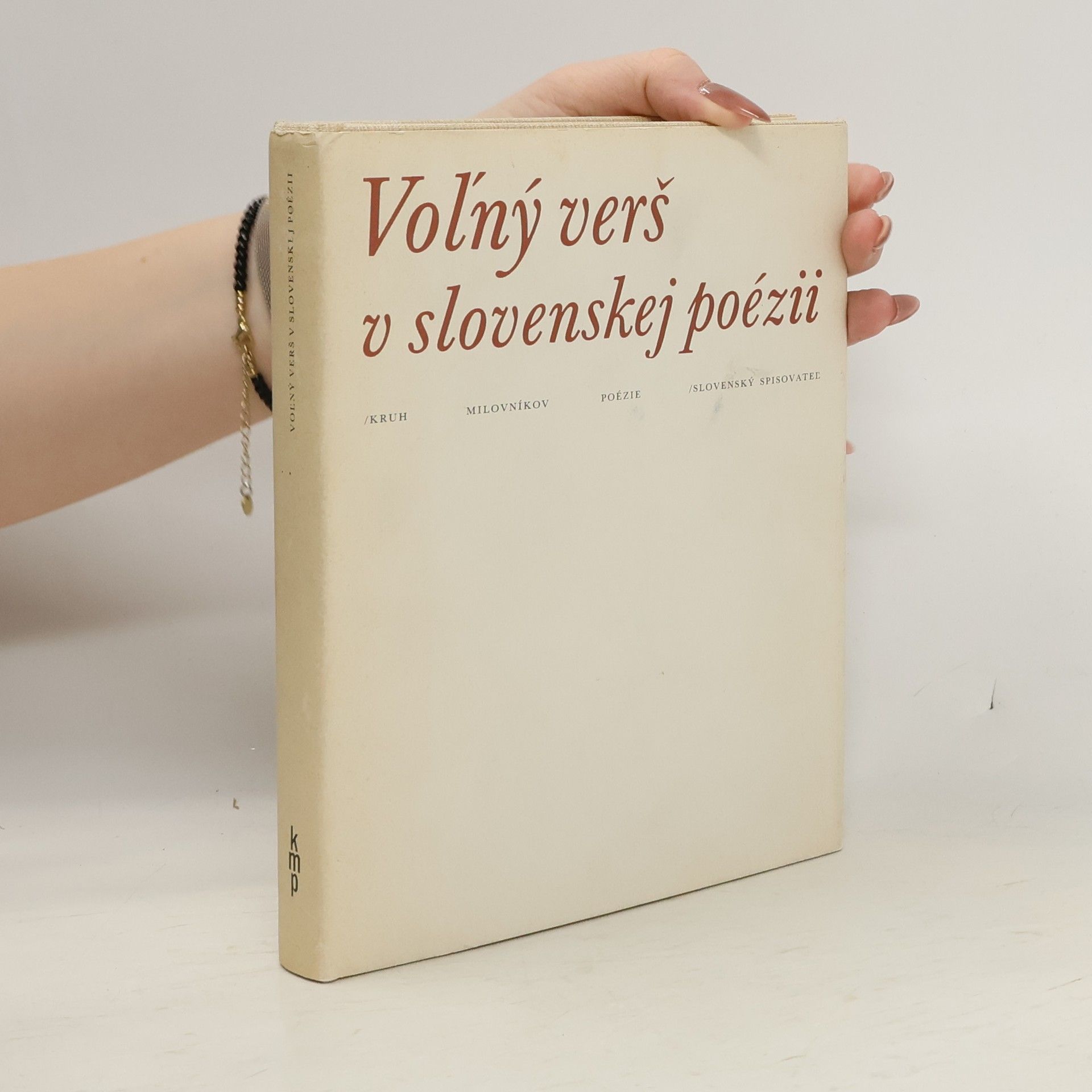 Various authors Voľný verš v slovenskej poézii