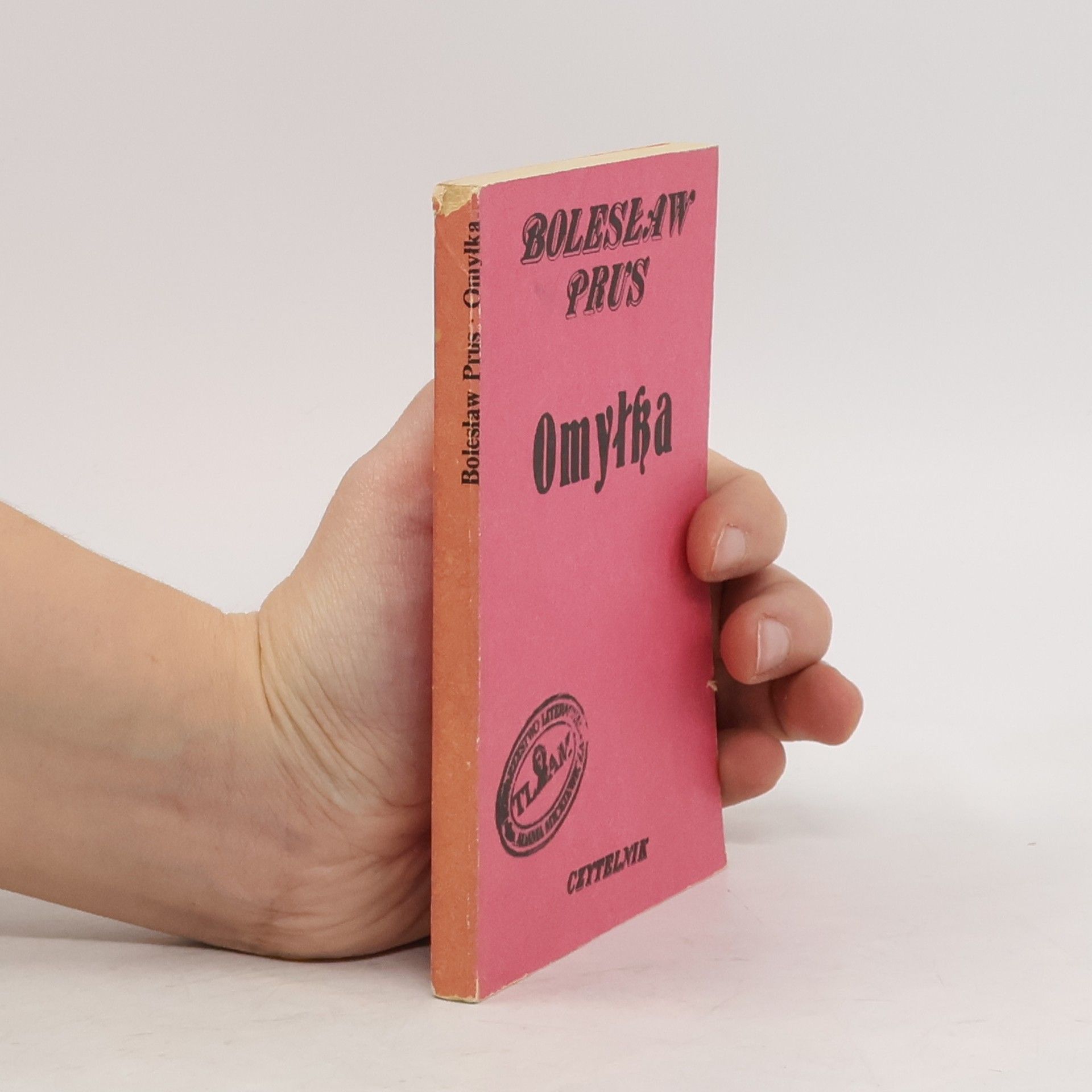 Bolesław Prus Omyłka