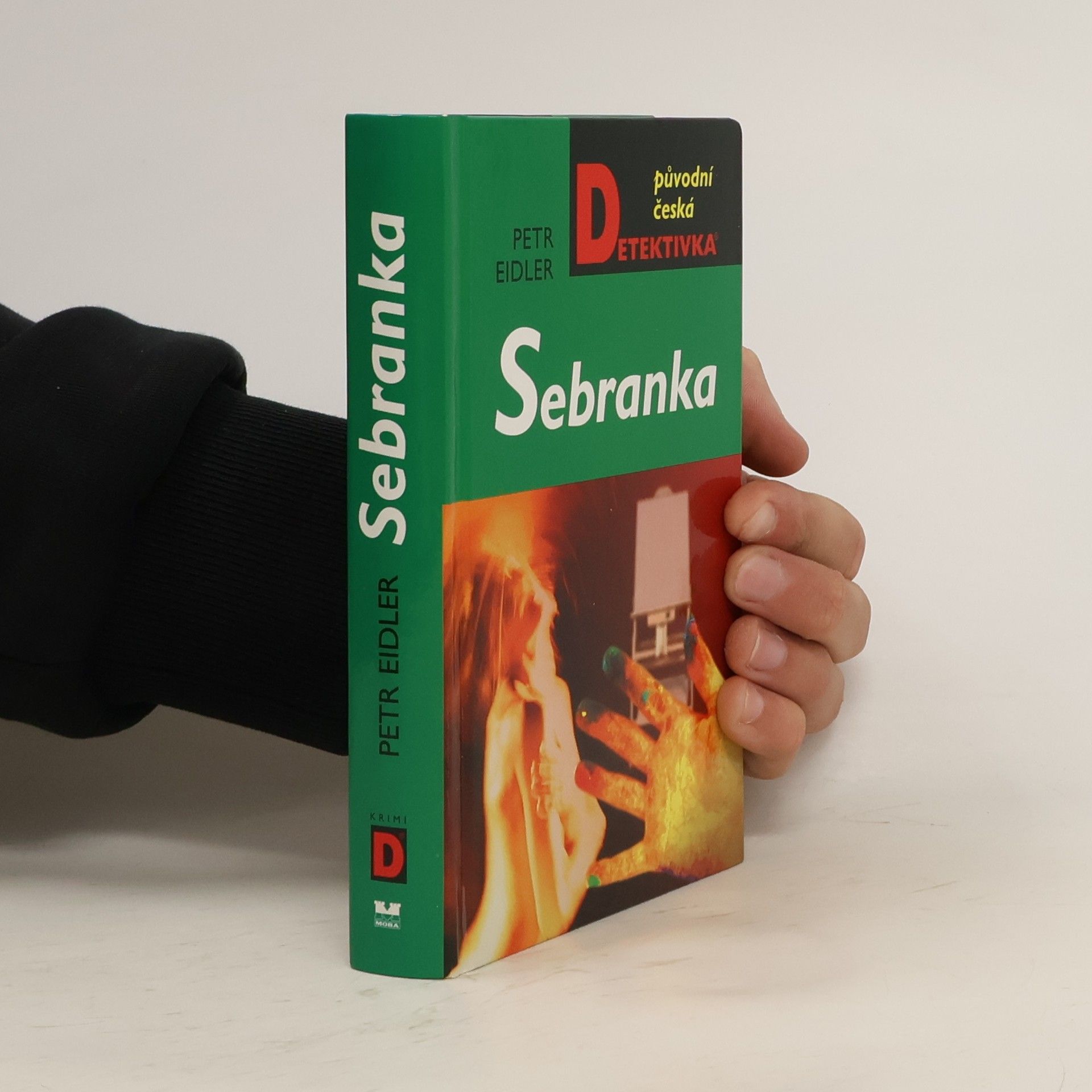 Petr Eidler Sebranka