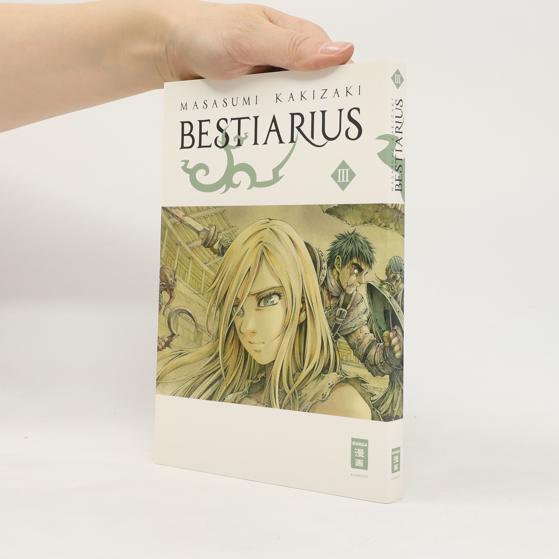 Masasumi Kakizaki Bestiarius 03