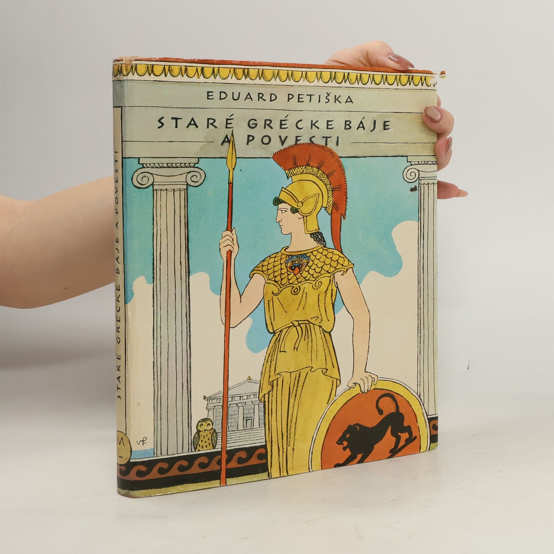 Eduard Petiška Staré grécké báje a povesti
