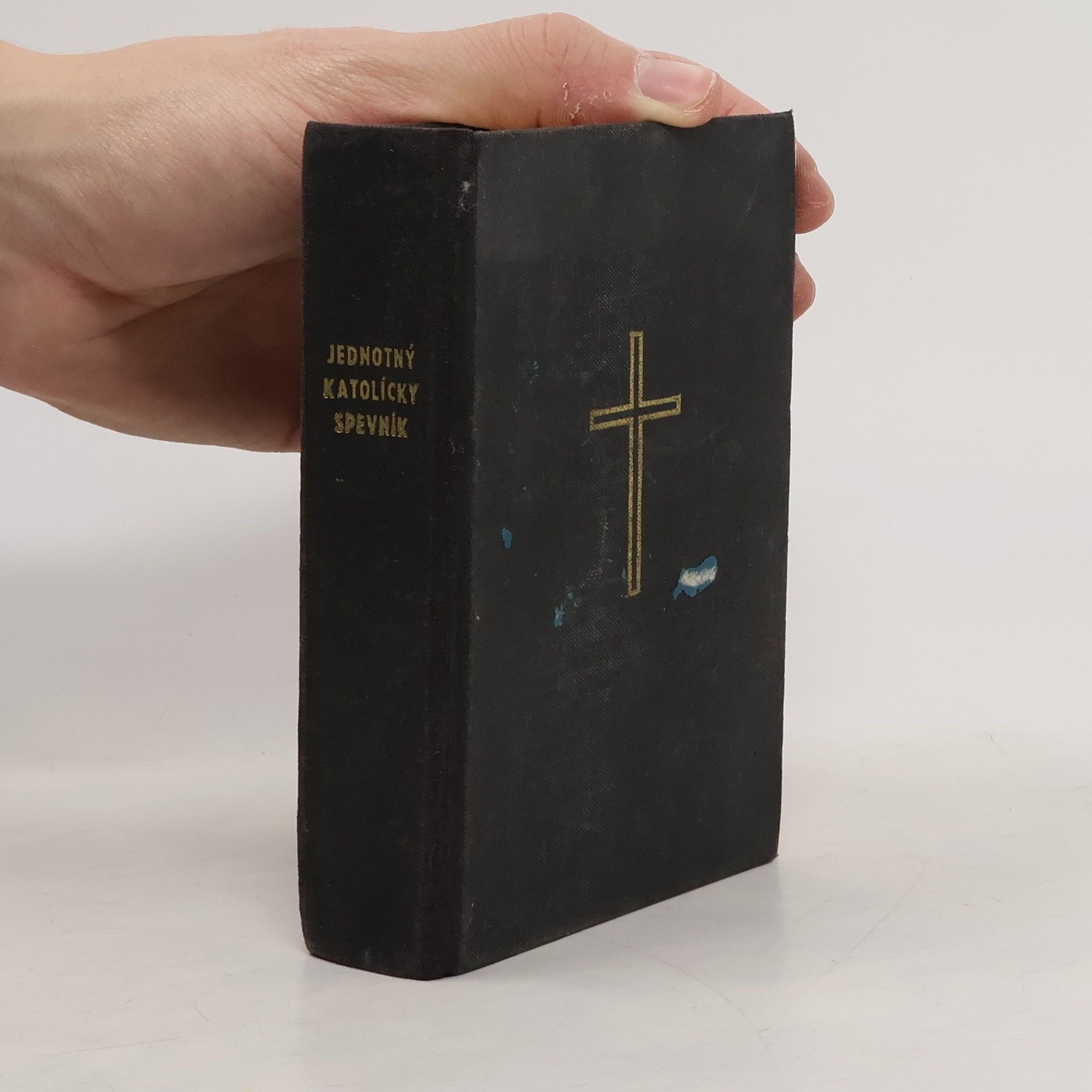 Spolok sv. Vojtecha jednotný katolícky spevník