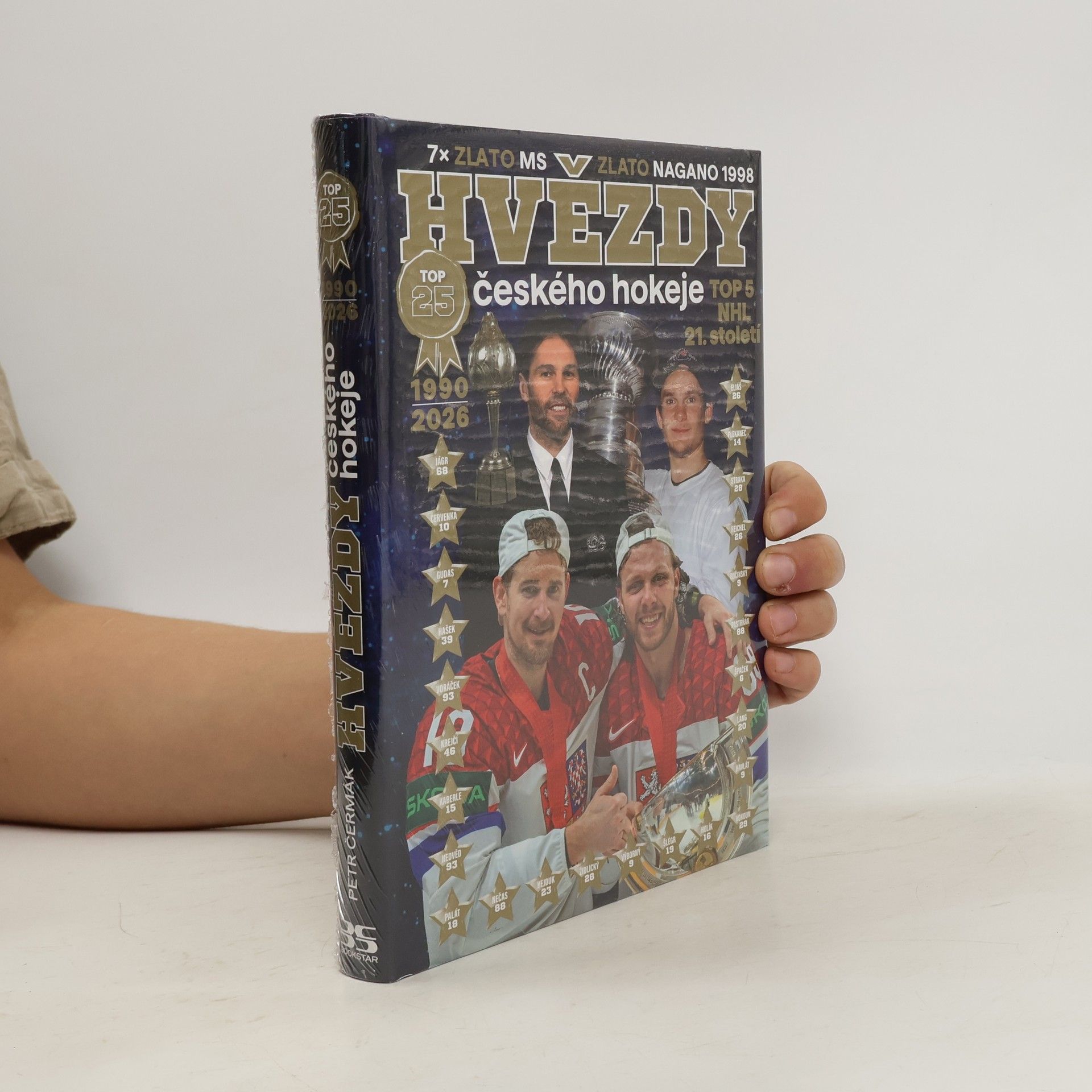 Hvězdy českého hokeje