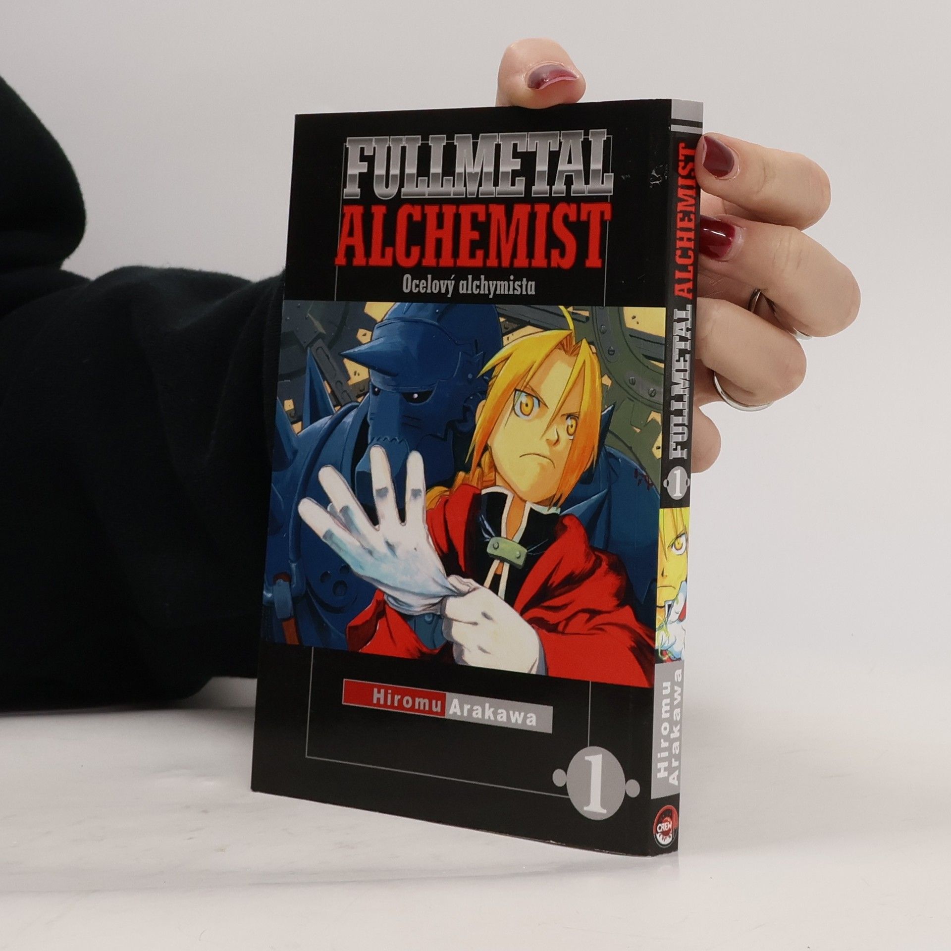 Hiromu Arakawa Fullmetal Alchemist 1