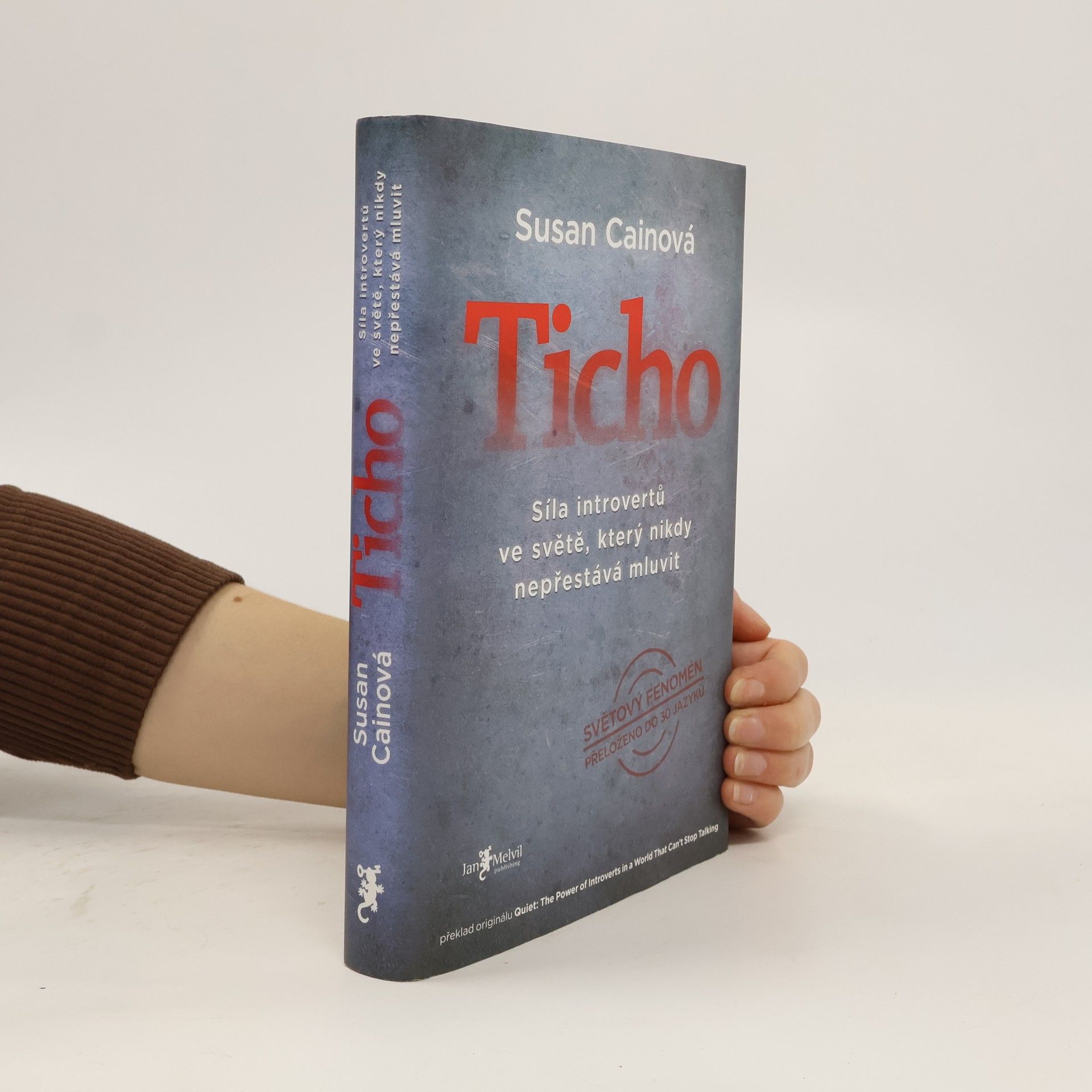 Susan Cain Ticho