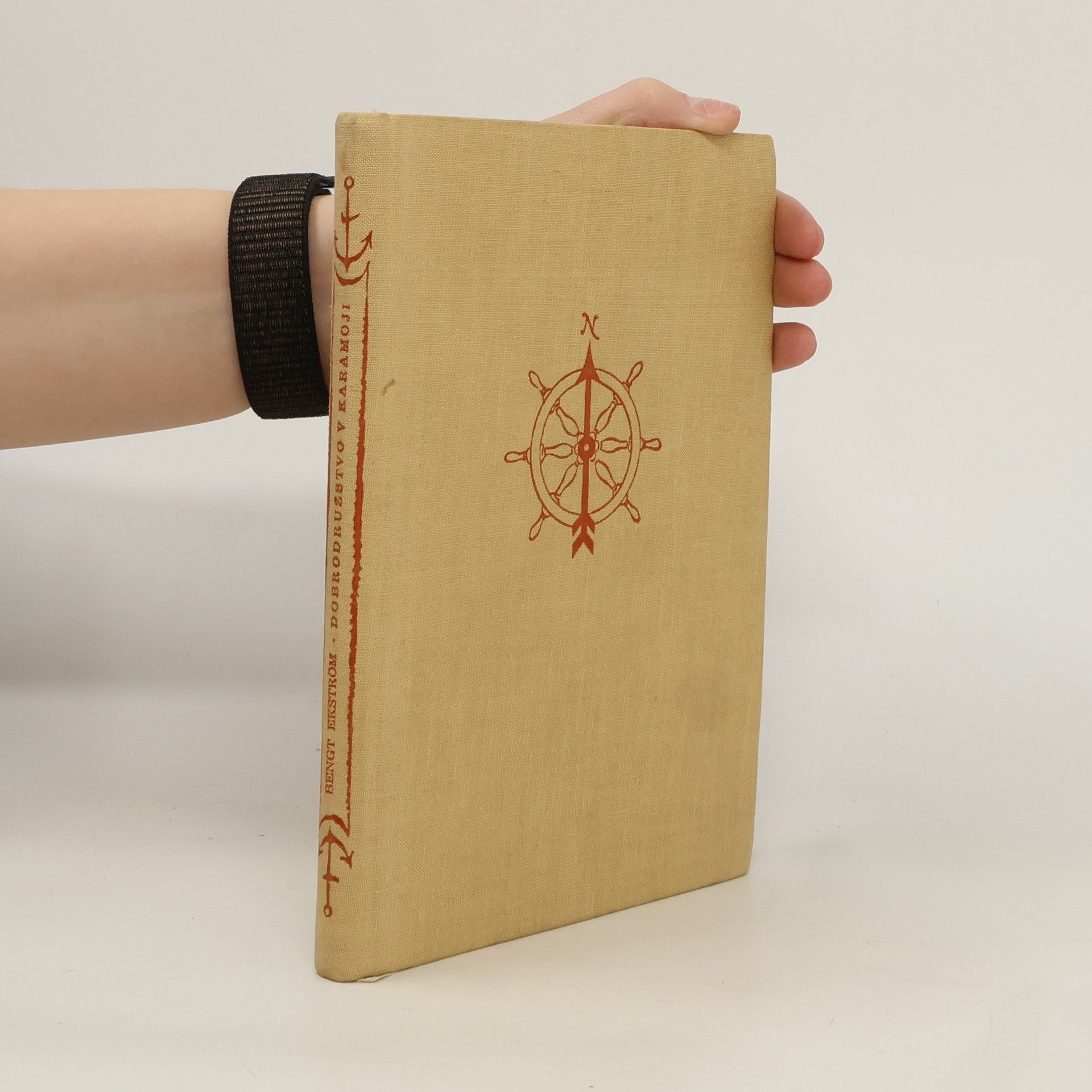 Bengt Ekstorm Dobrodružstvo v Karamoji