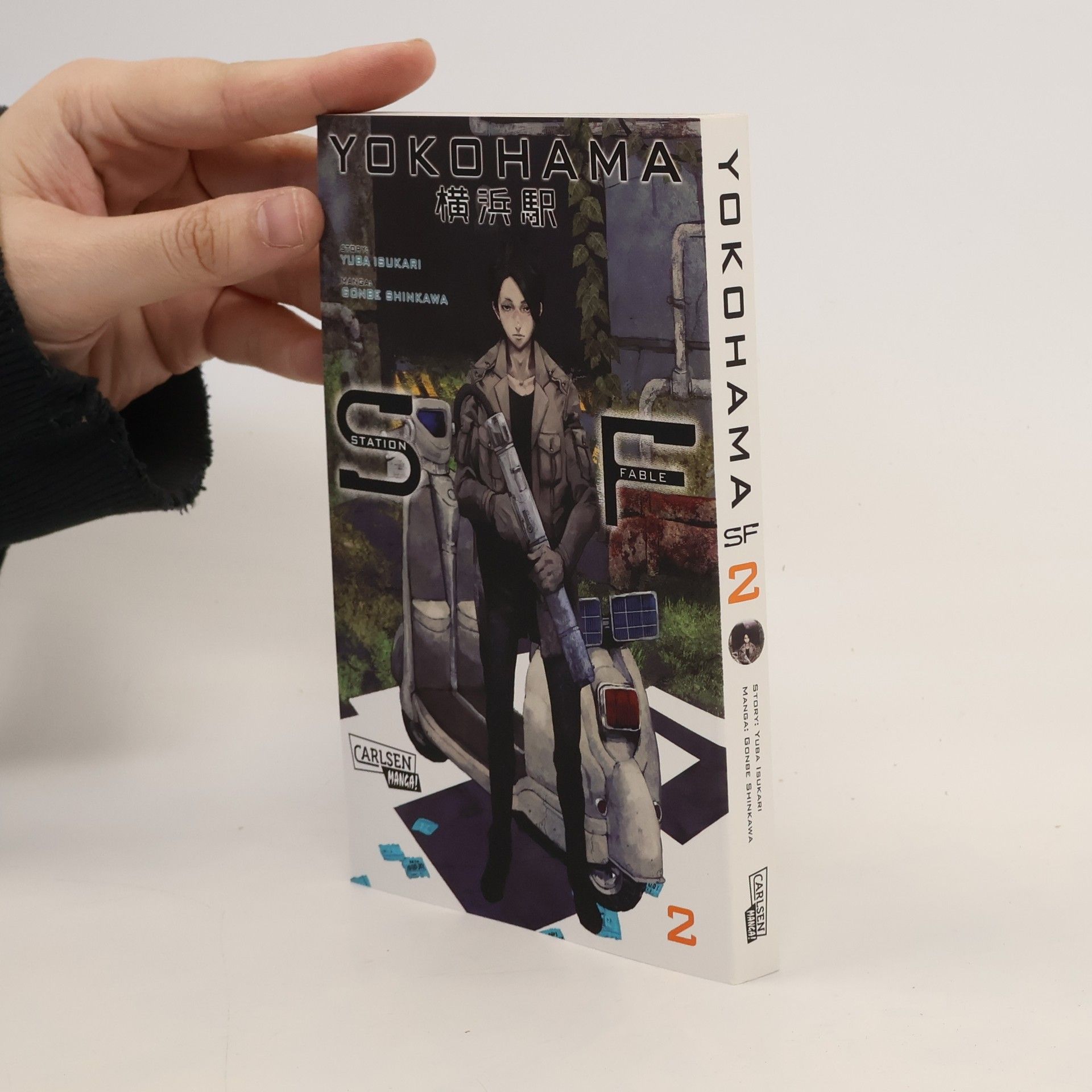 Yokohama Station Fable 2