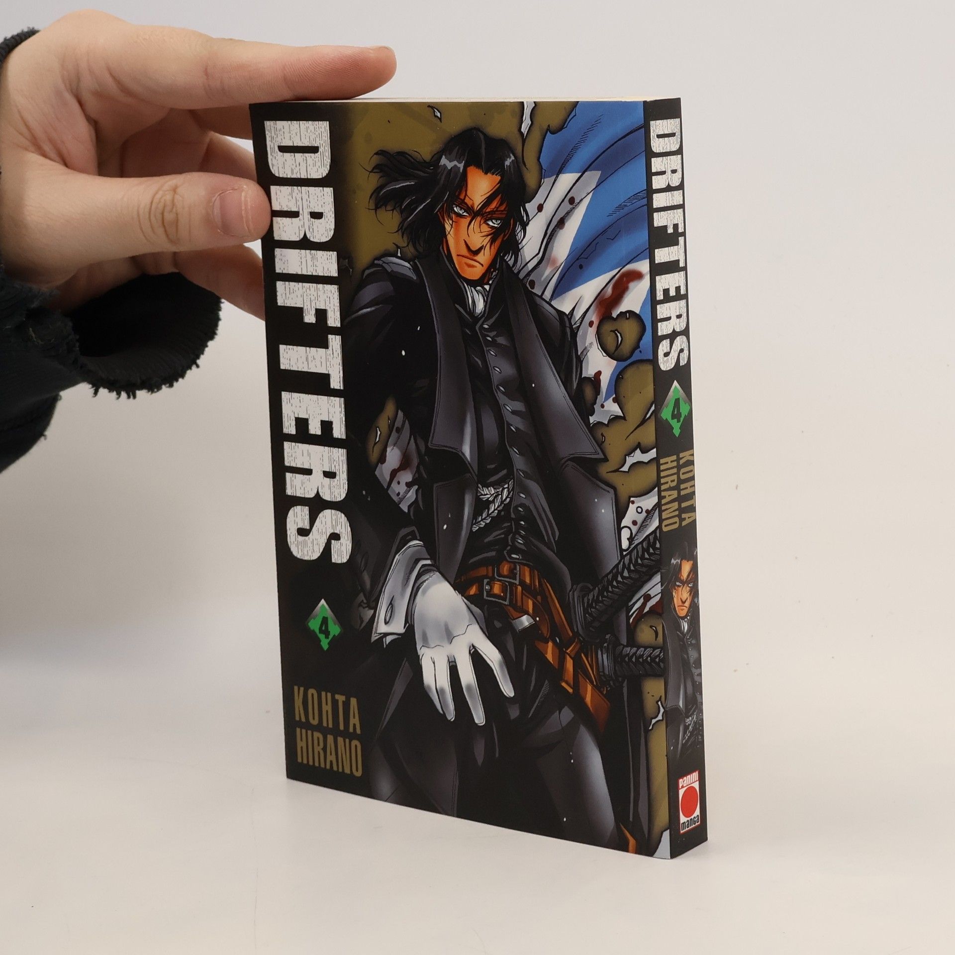 Kōta Hirano Drifters