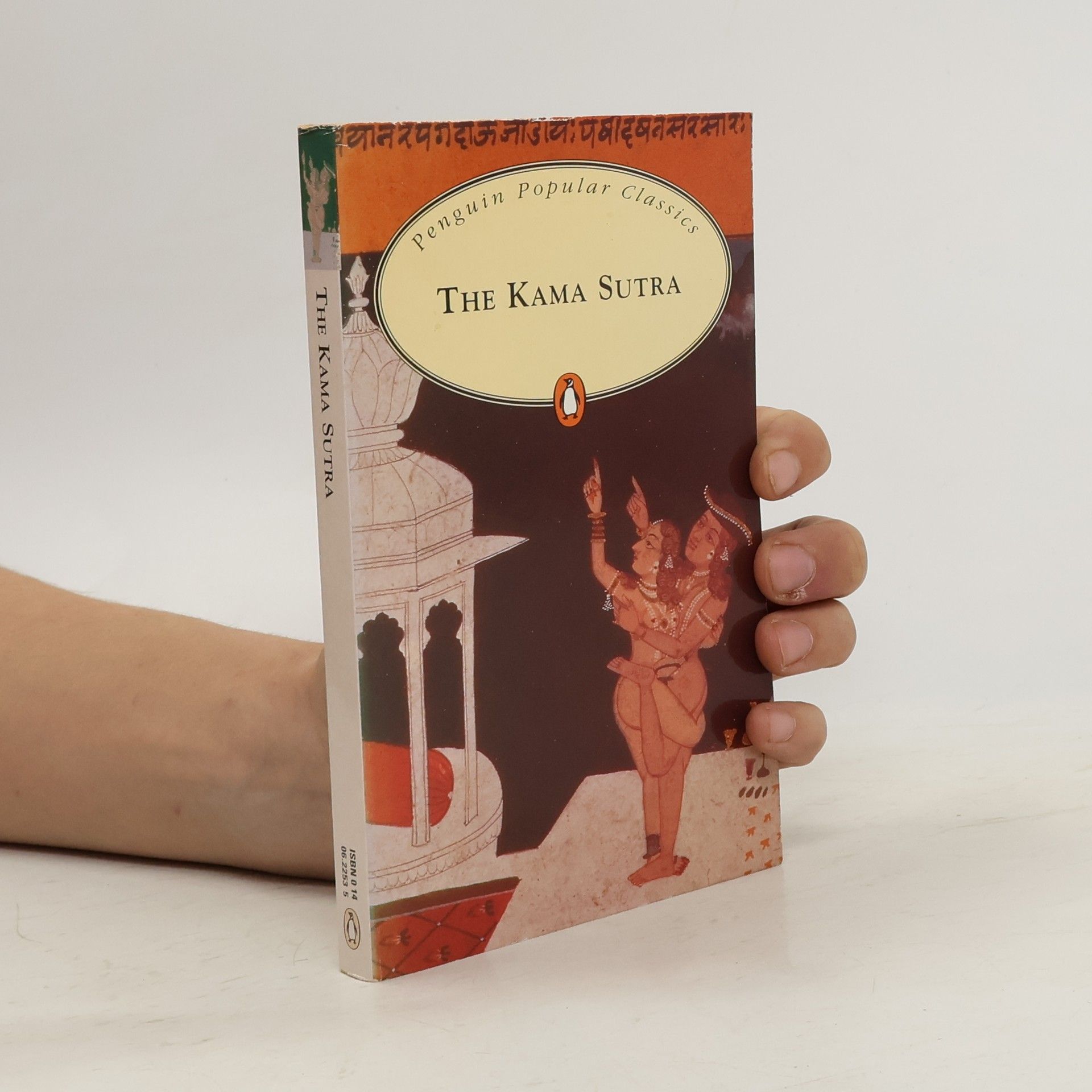 Collectif d'auteurs The Kama Sutra