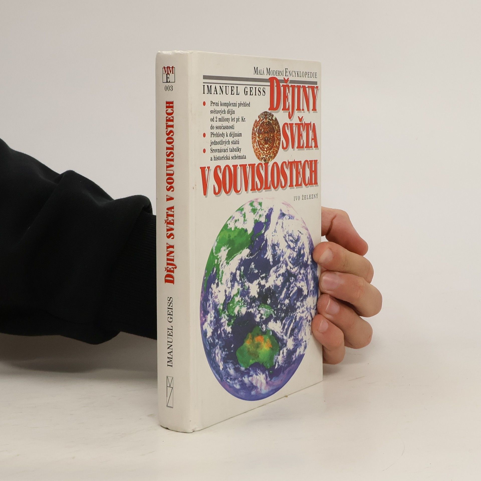 Dějiny světa v souvislostech