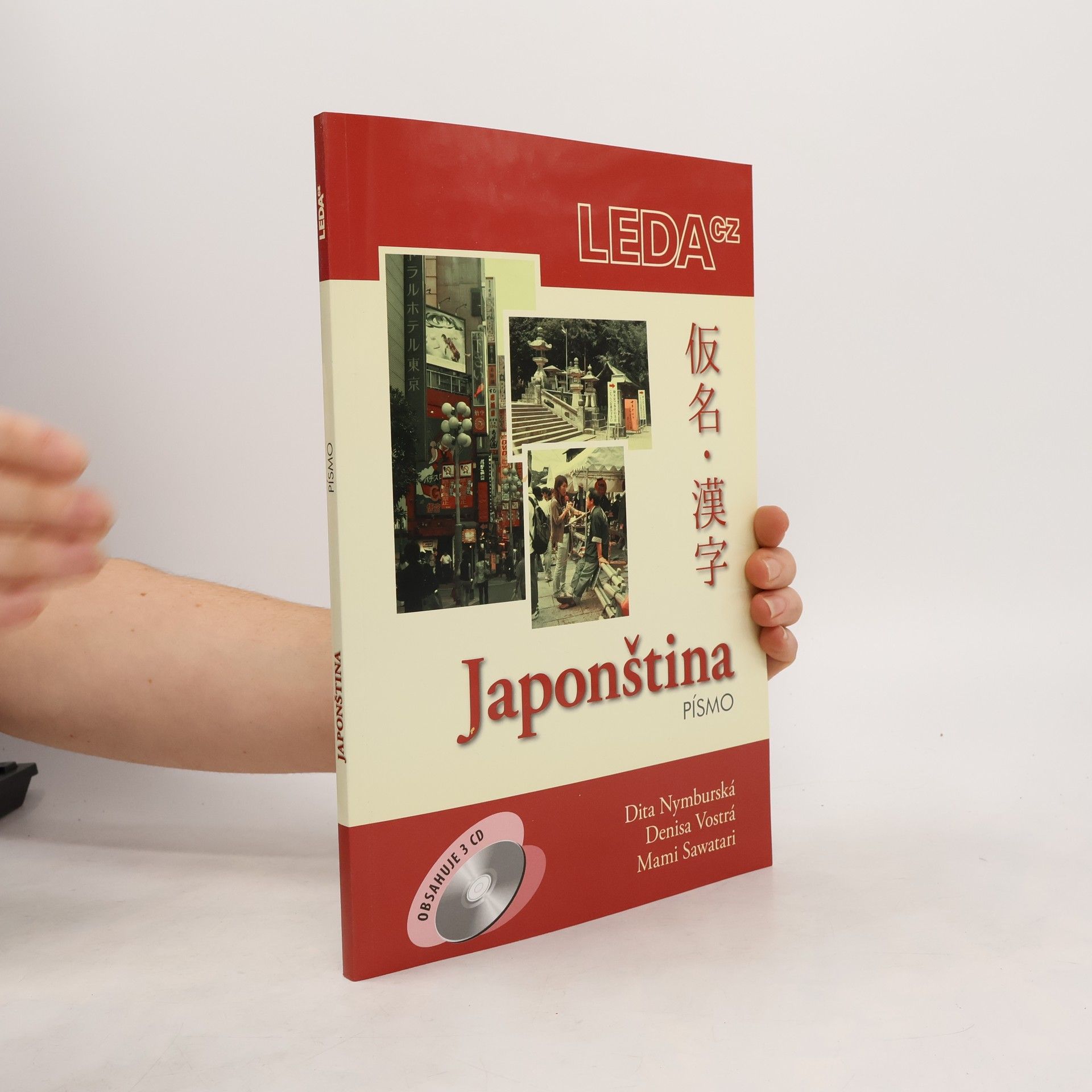 Japonština. Písmo