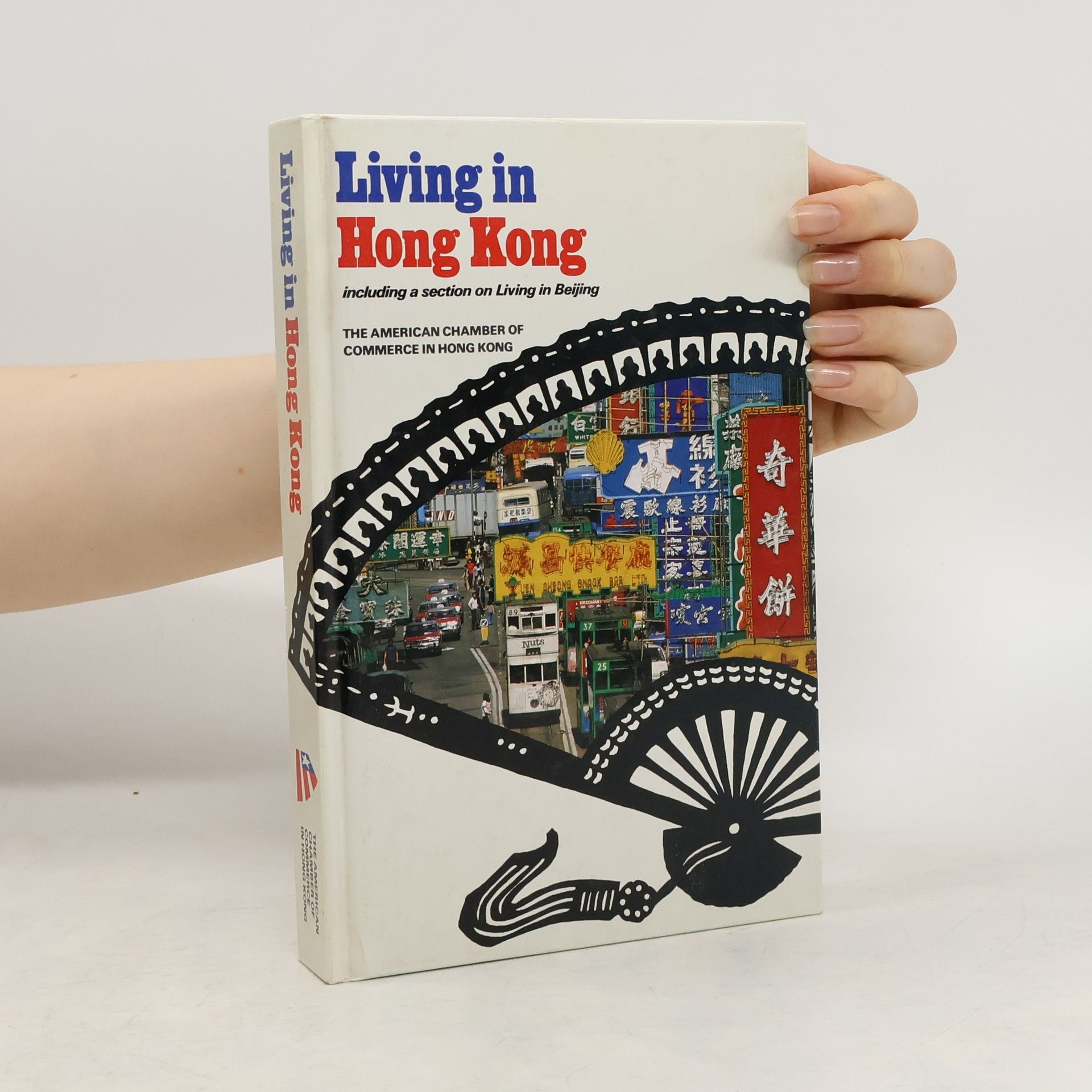 Autores varios Living in Hong Kong