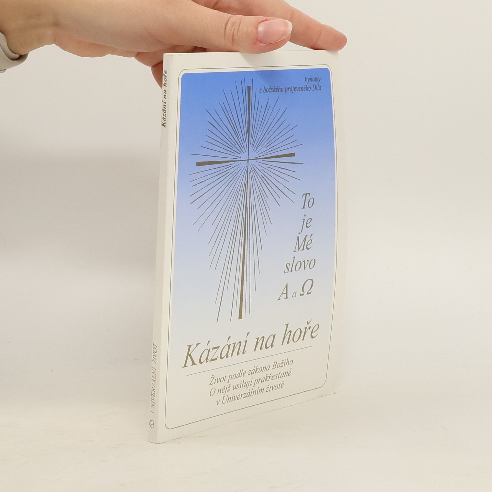 AA.VV. Kázání na hoře