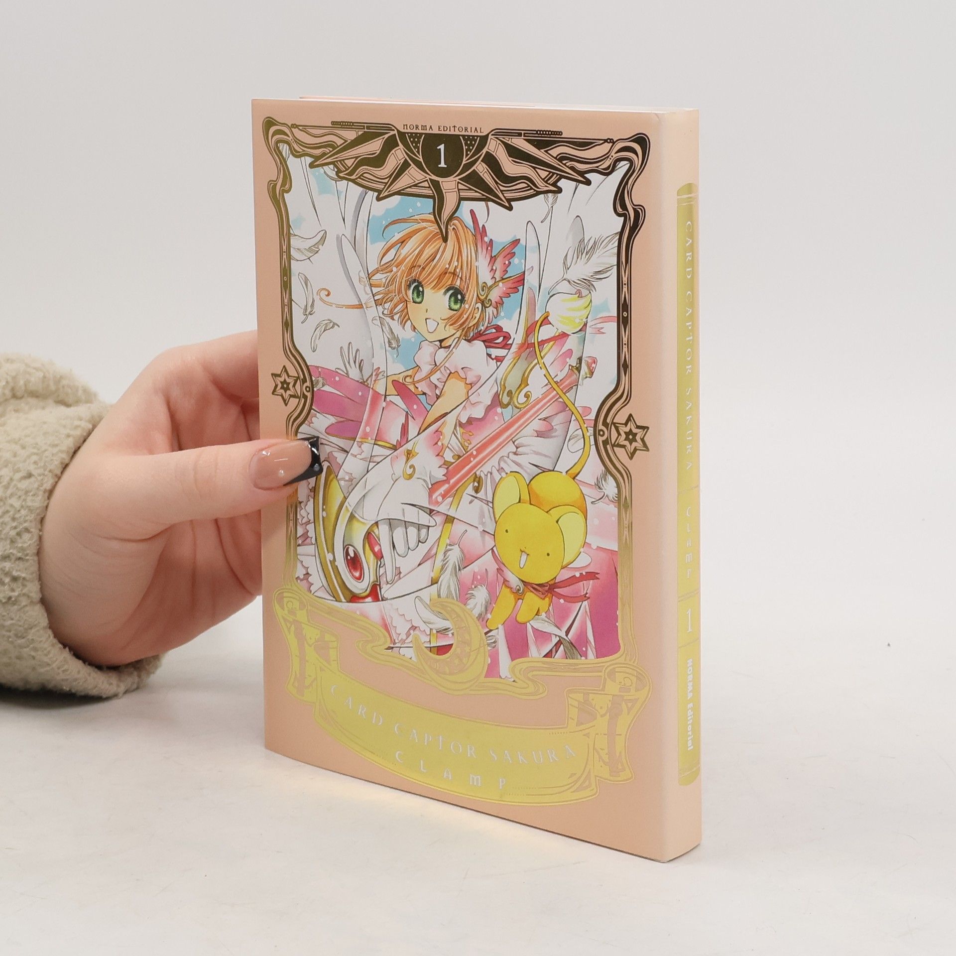 CLAMP Cardcaptor Sakura