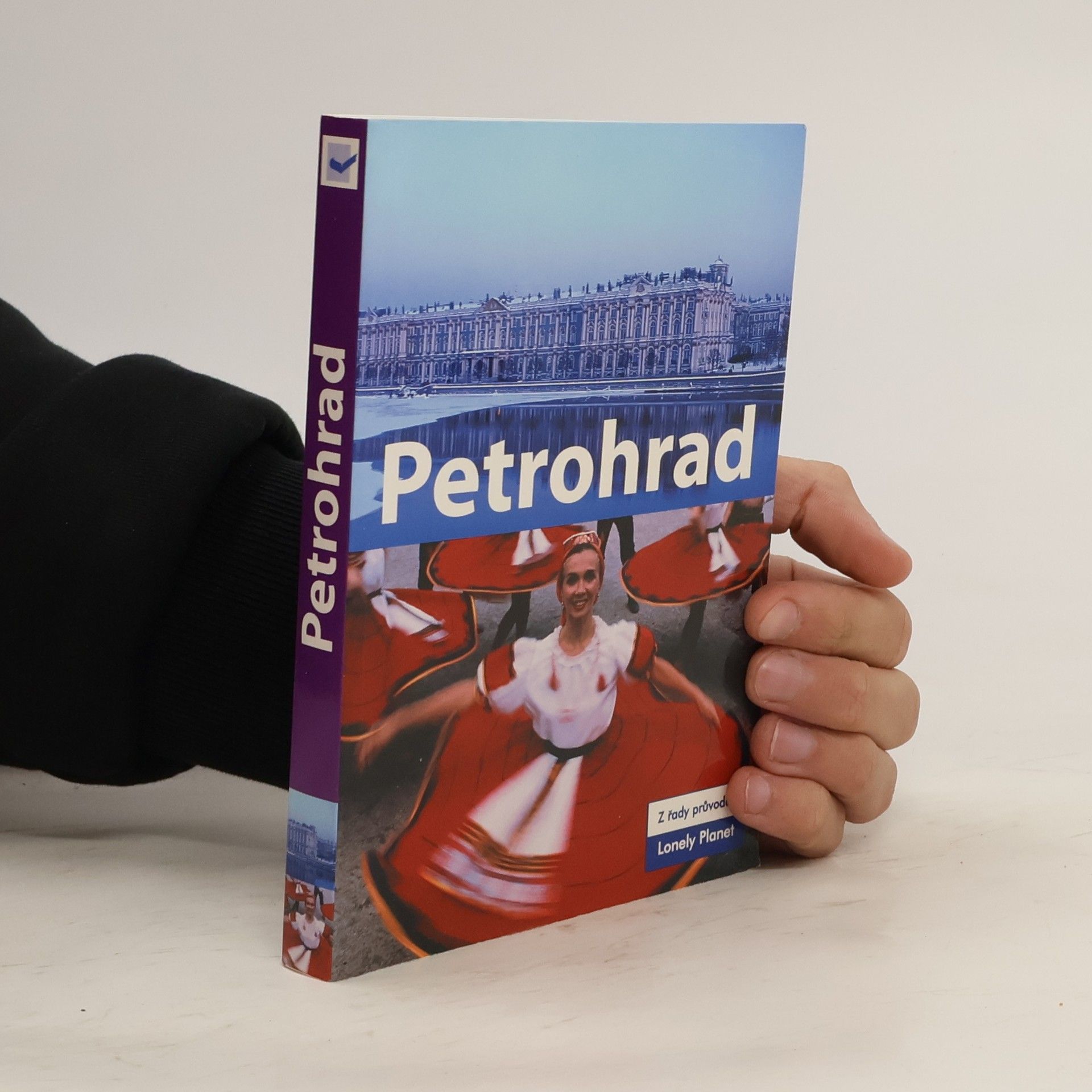 Petrohrad