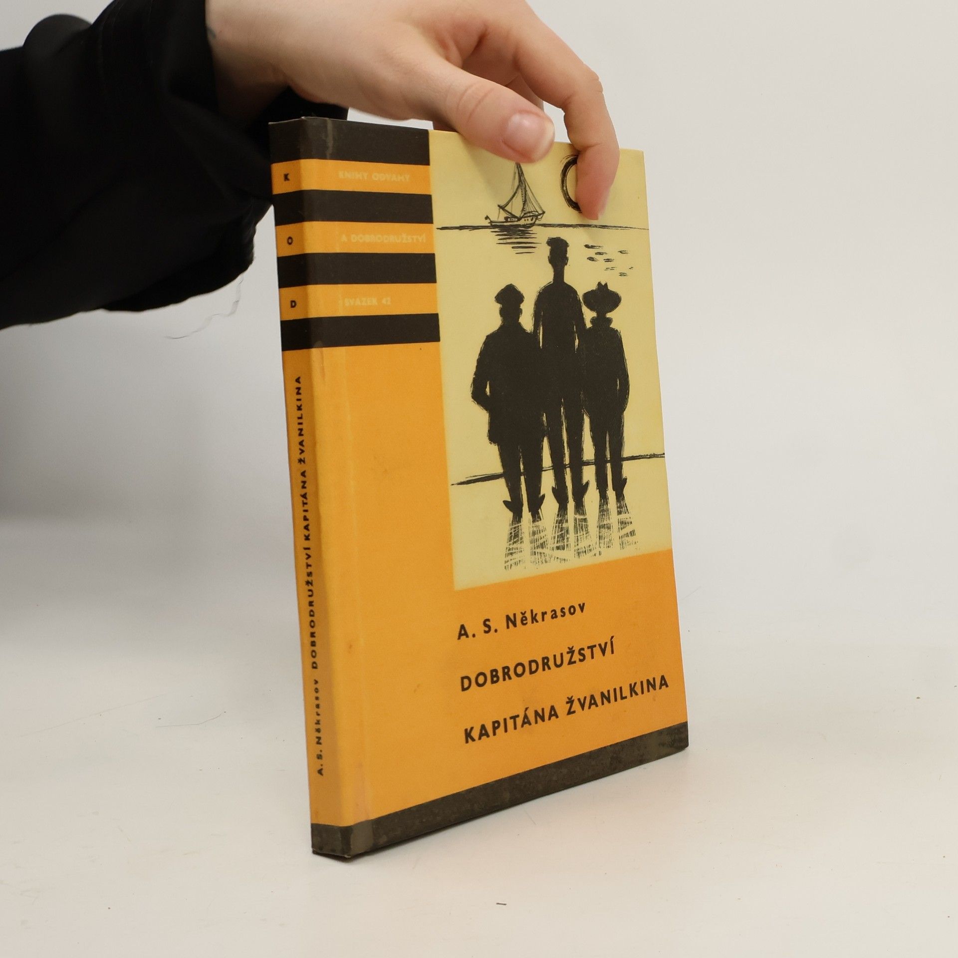 Dobrodružství kapitána Žvanilkina