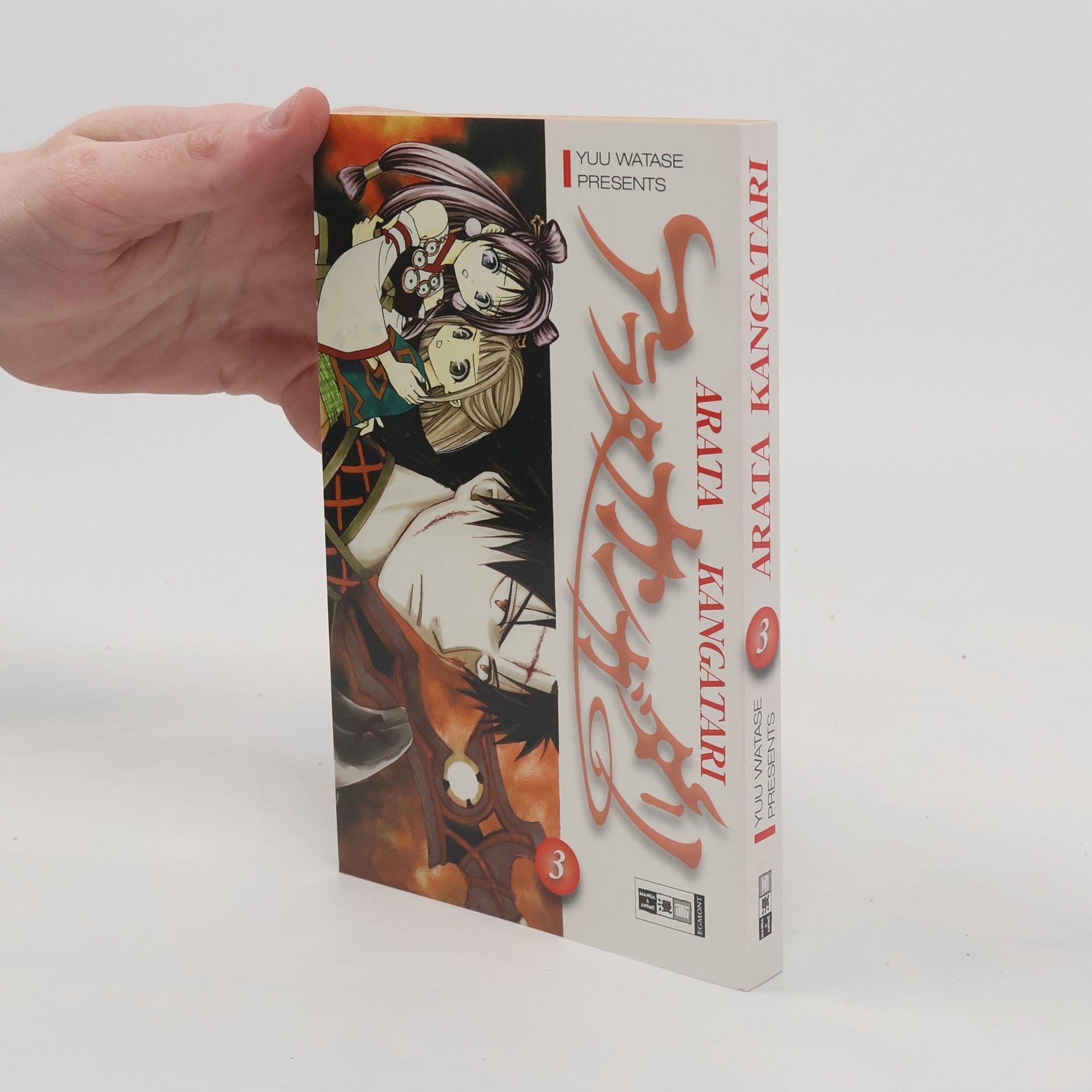 Yuu Watase Arata Kangatari 3