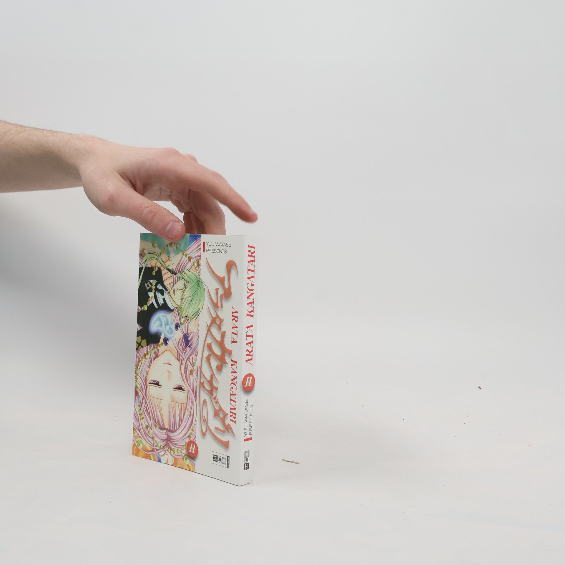 Yuu Watase Arata Kangatari 11