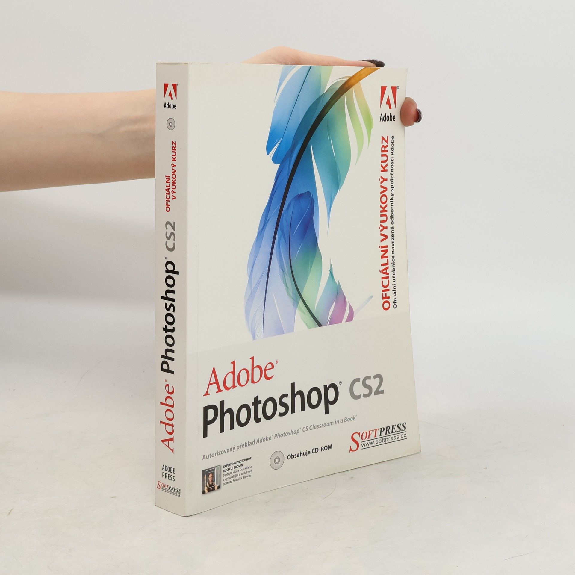 Adobe: Photoshop CS2: oficiální výukový kurz