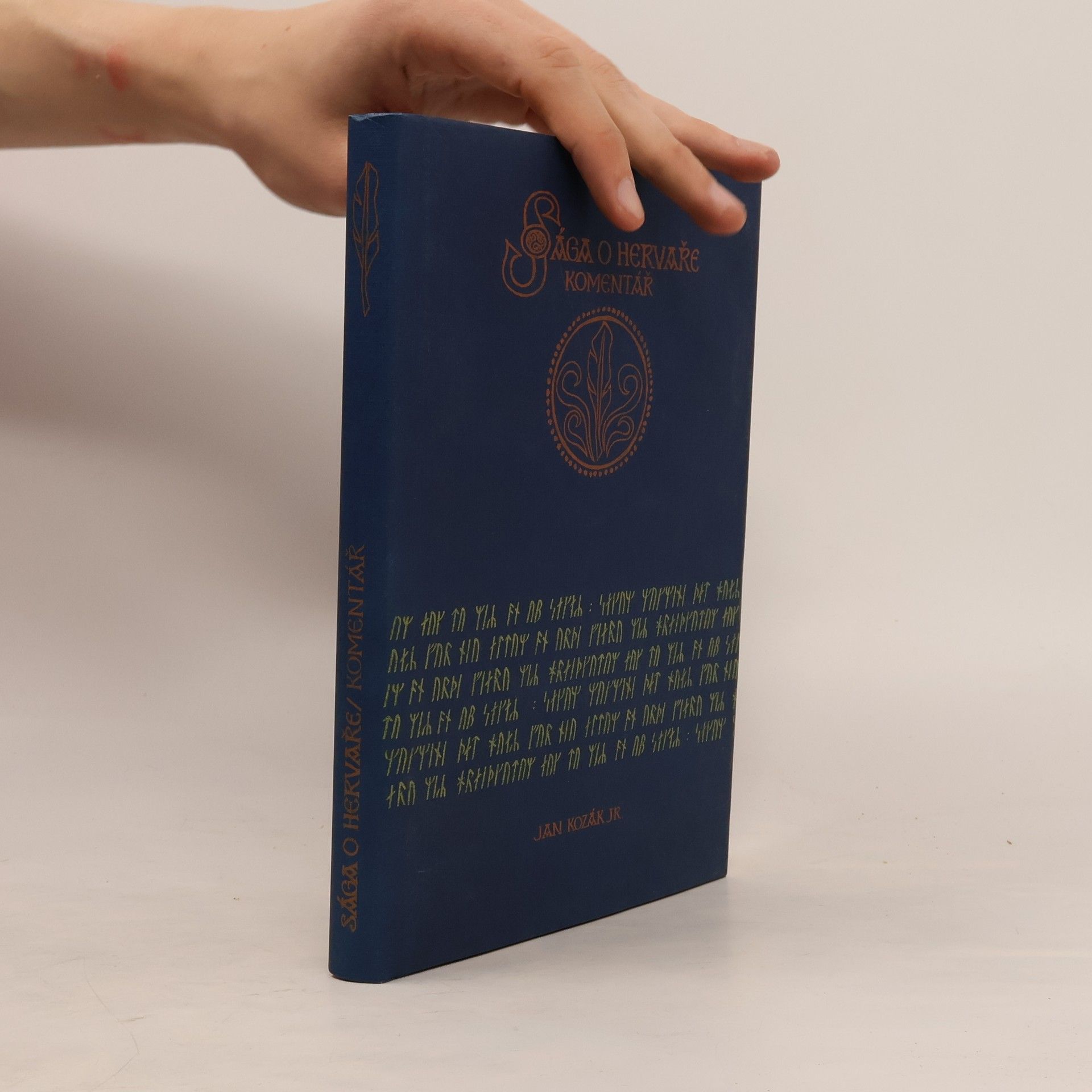Jan Kozák Sága o Hervaře: Komentář