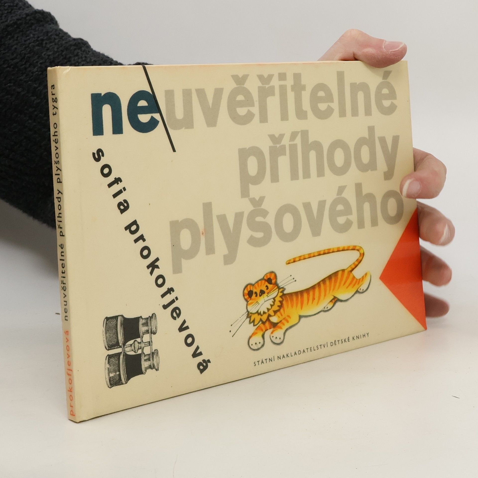 Neuvěřitelné příhody plyšového tygra