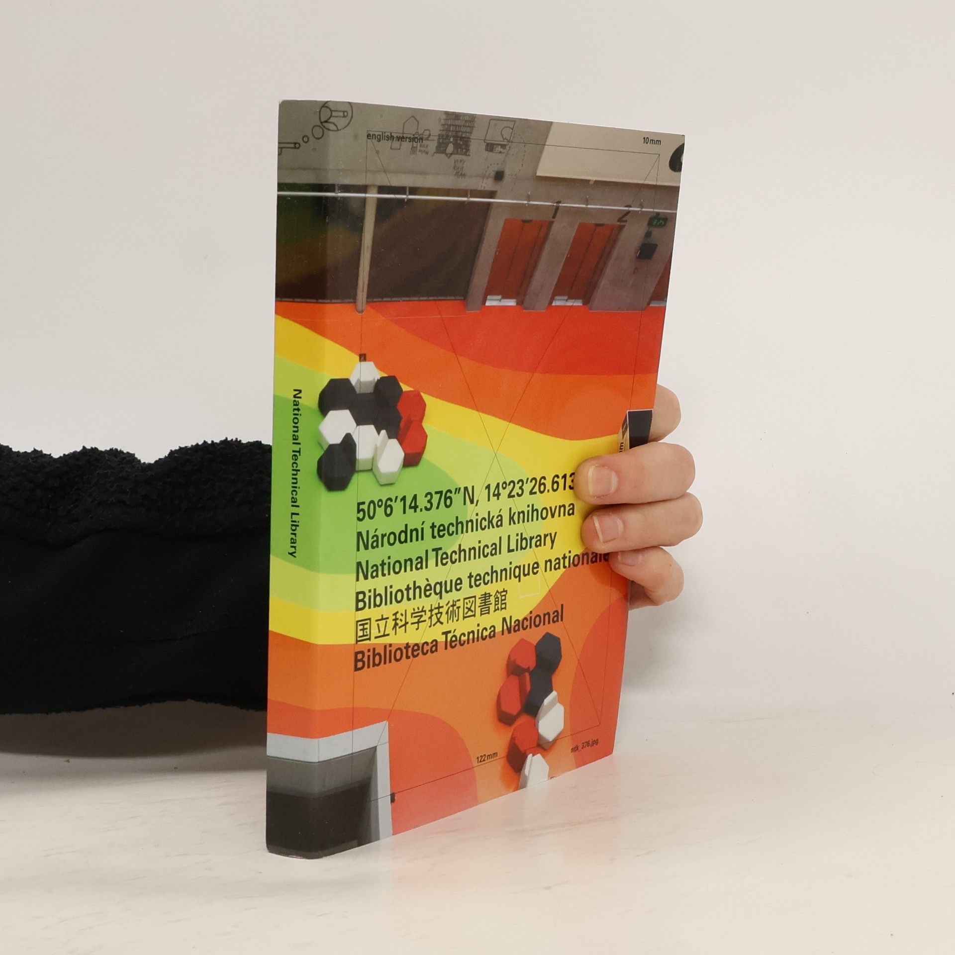 Roman Brychta Národní technická knihovna. 50°6'14.376"N, 14°23'26.613"E