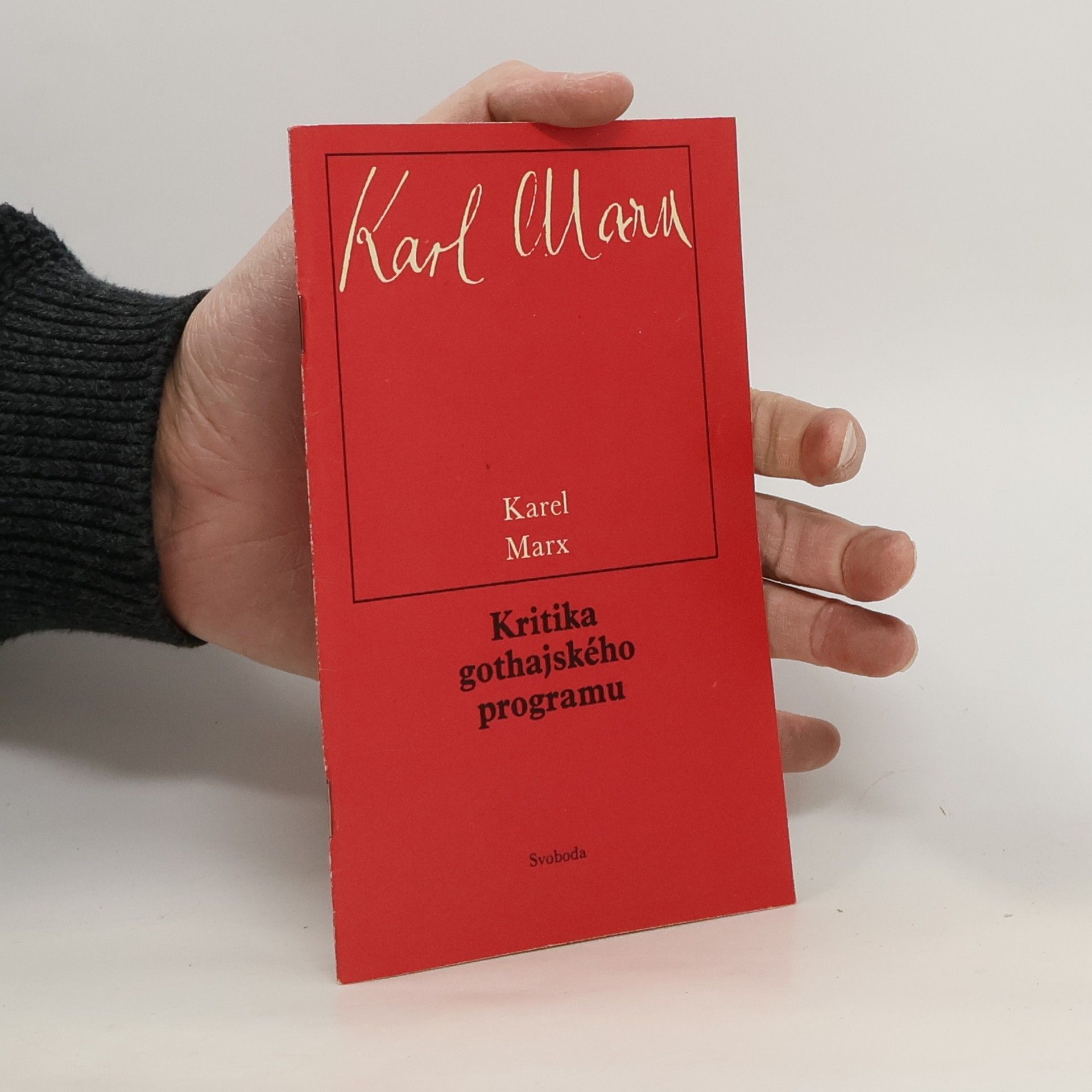 Karl Marx Kritika gothajského programu