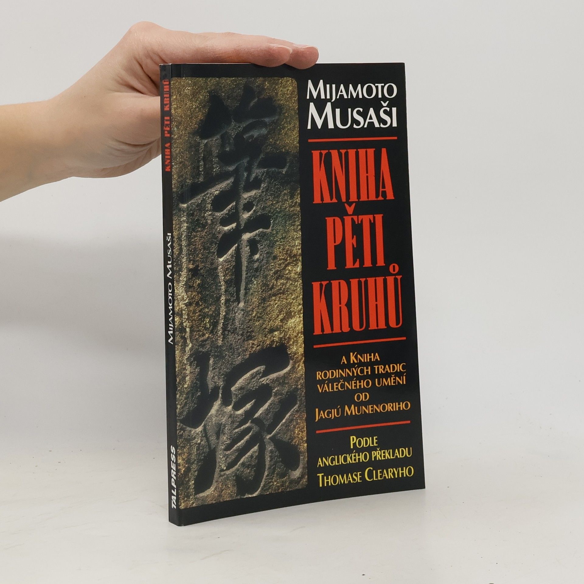 Musaši Mijamoto Kniha pěti kruhů
