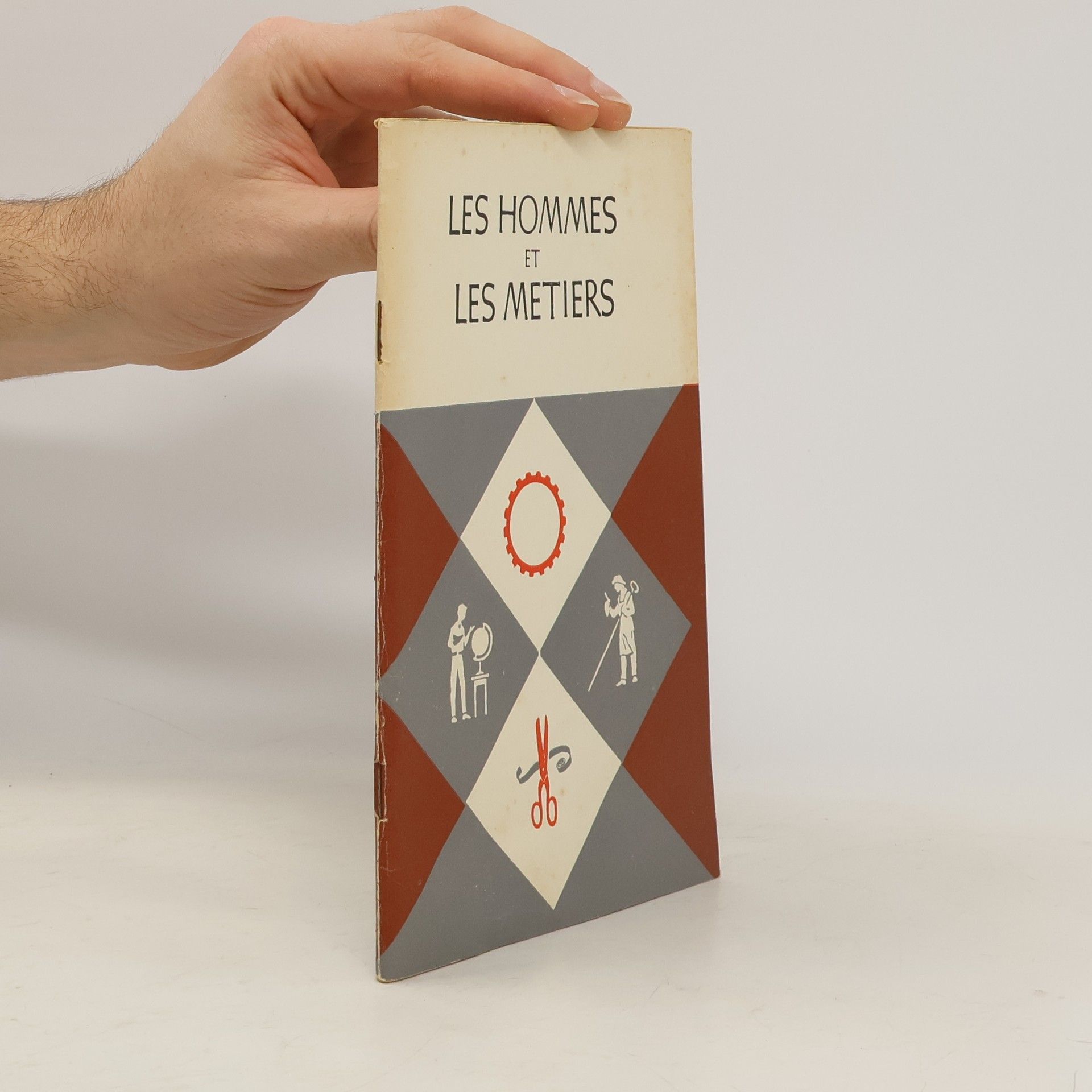 Е. И. Асеева Поговорим о профессиях. Les hommes et les metiers