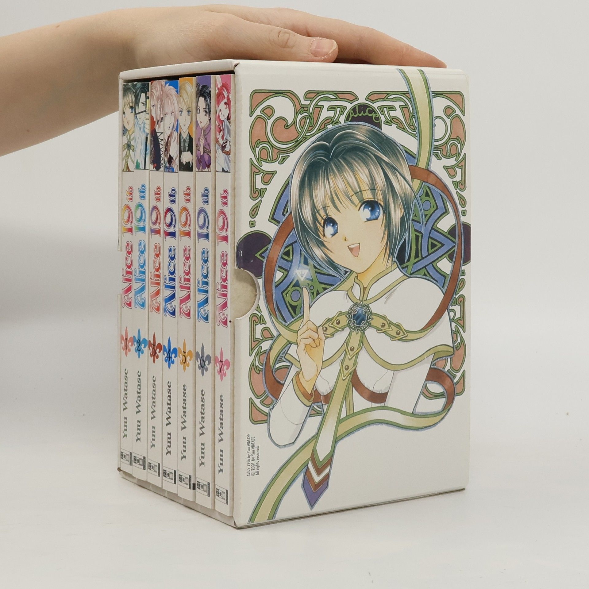 Yū Watase Alice 19th. 1-7