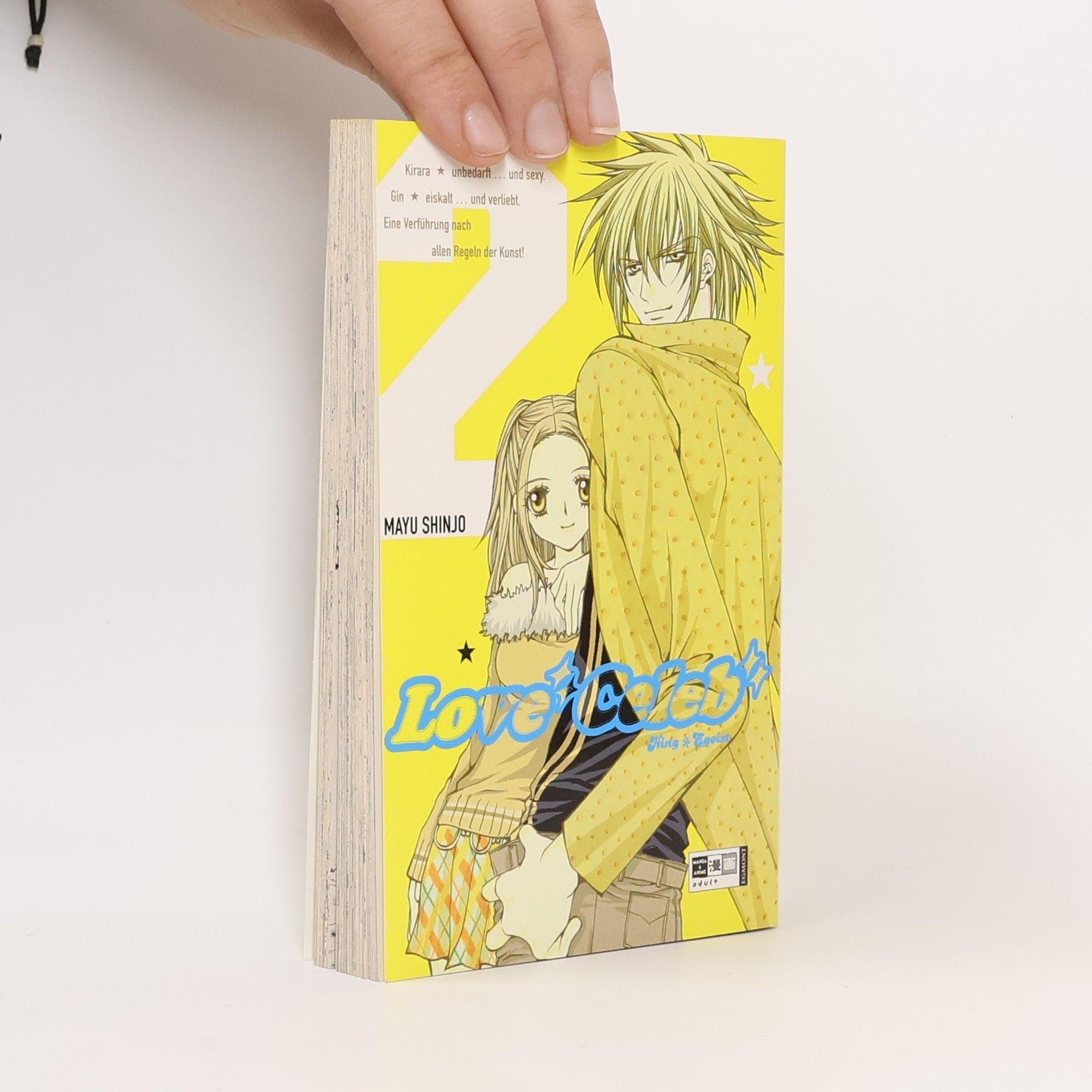 Mayu Shinjo Love celeb 2