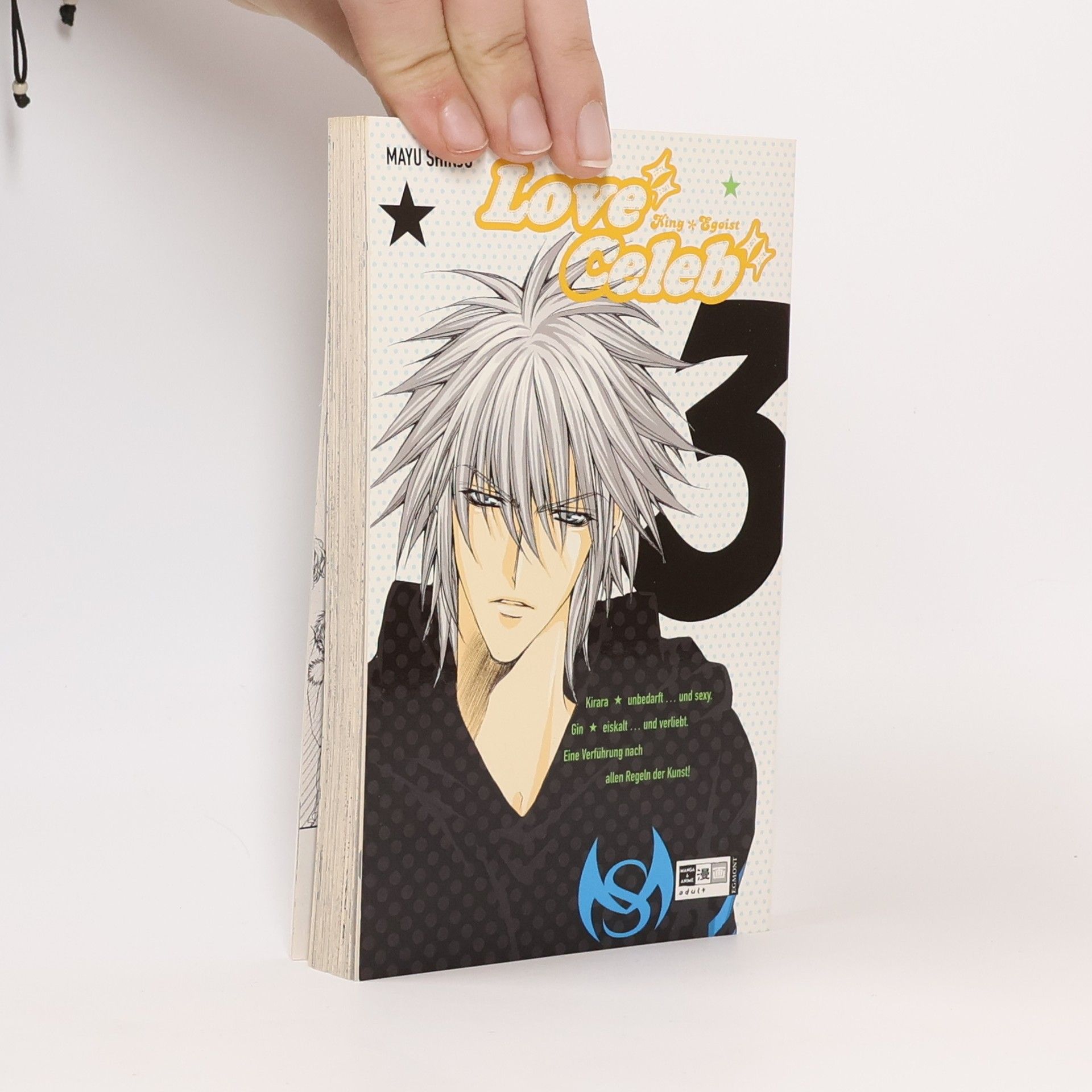 Mayu Shinjo Love Celeb 3