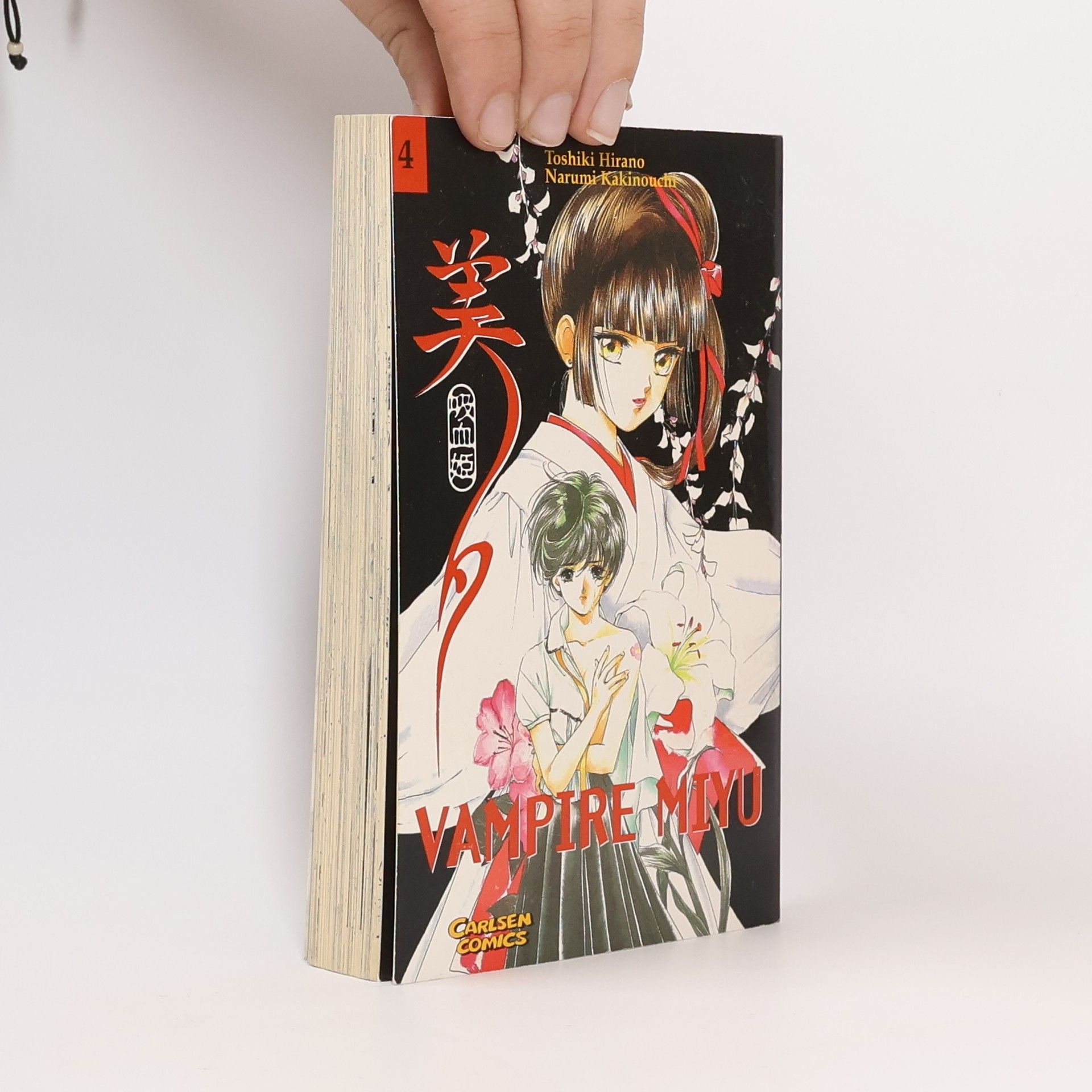 Kolektív autorov Vampire Miyu