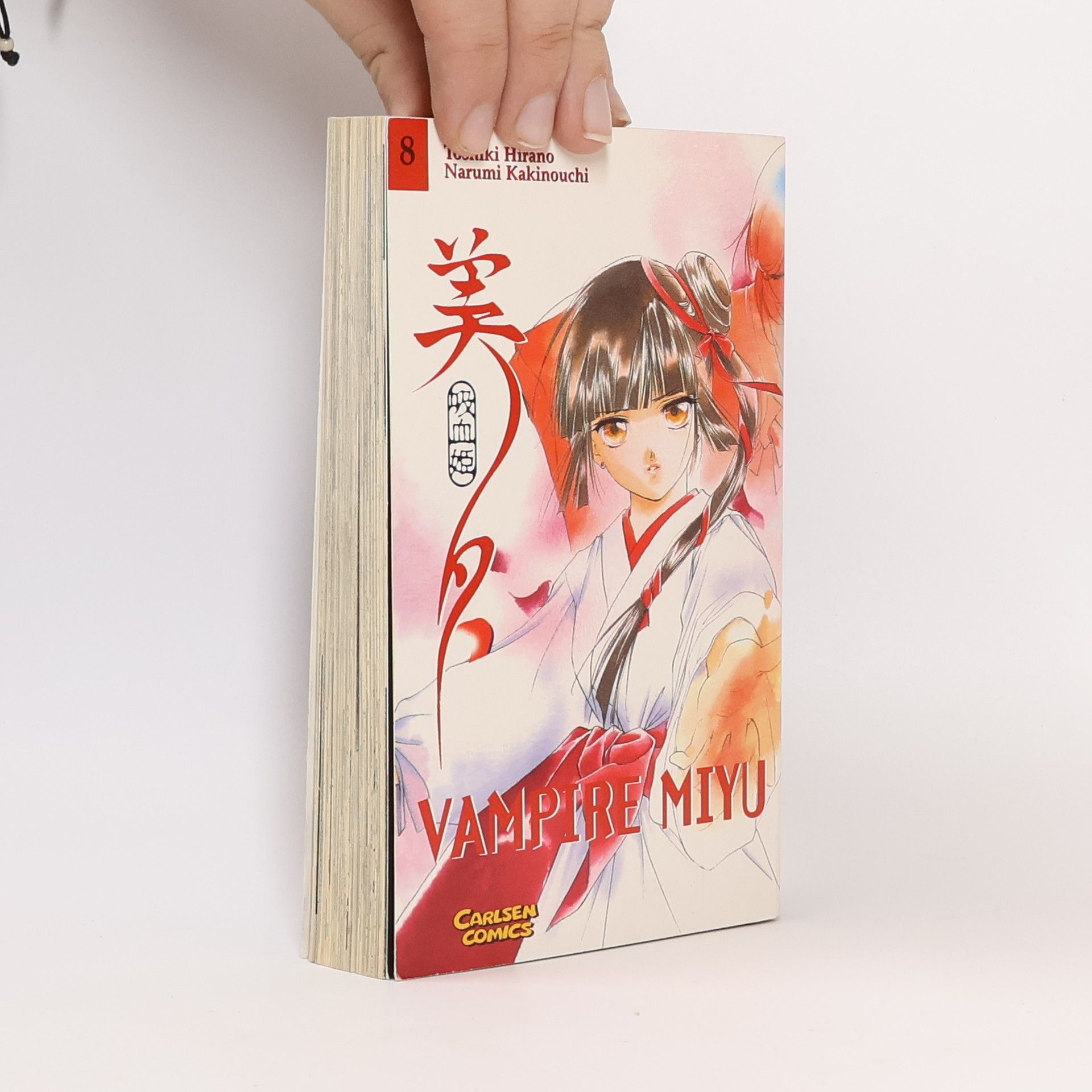 Vampire Miyu 8