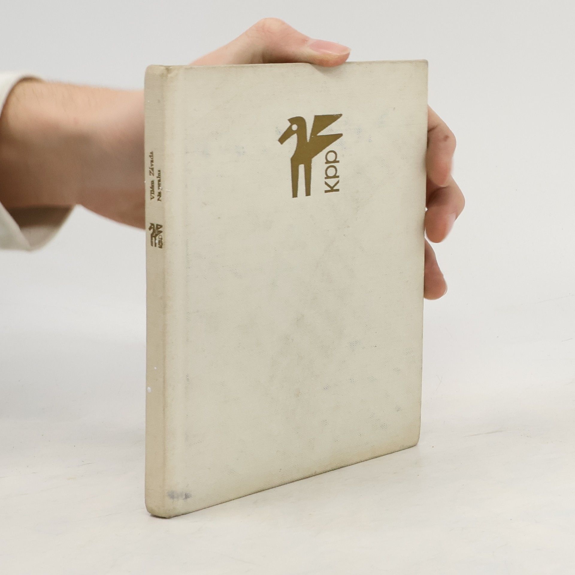 Vilém Závada Na prahu